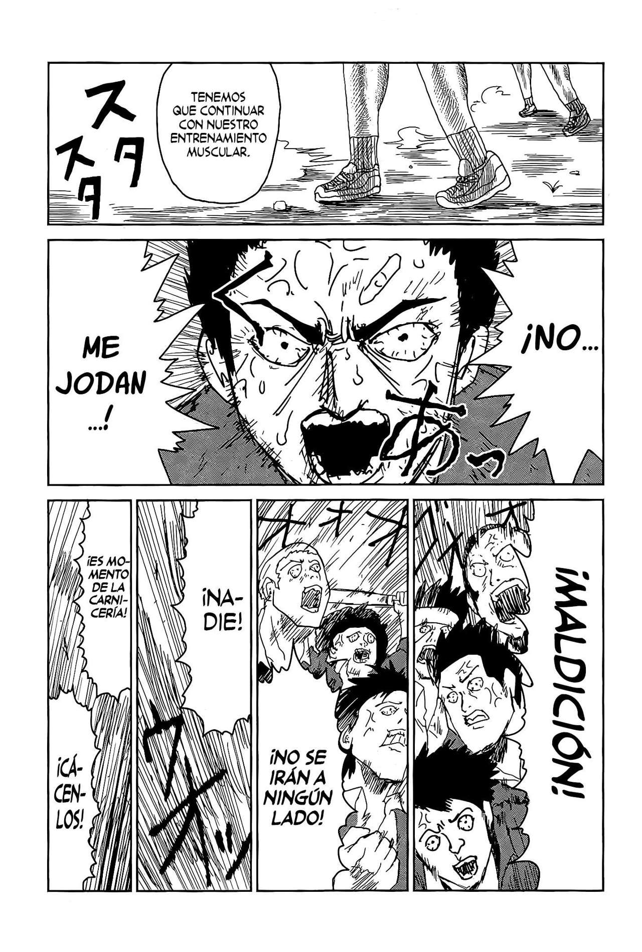 Read Mob Psycho 100 ES Manga Online