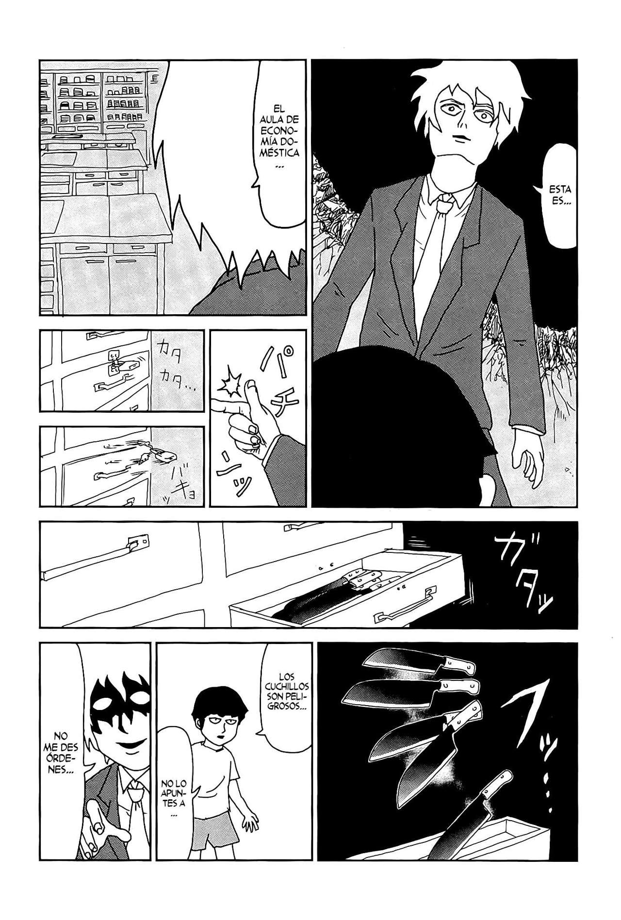 Read Mob Psycho 100 ES Manga Online