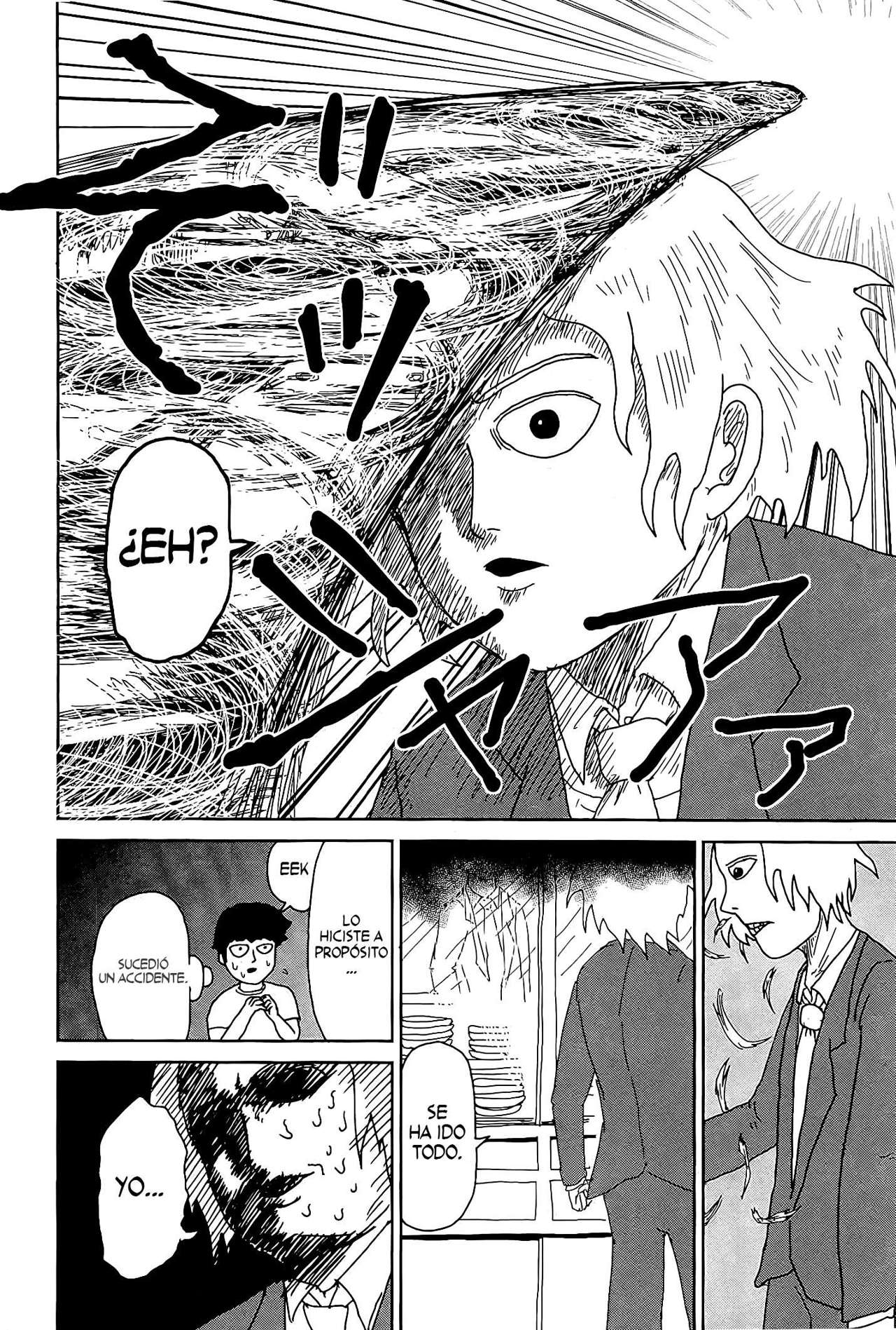 Read Mob Psycho 100 ES Manga Online