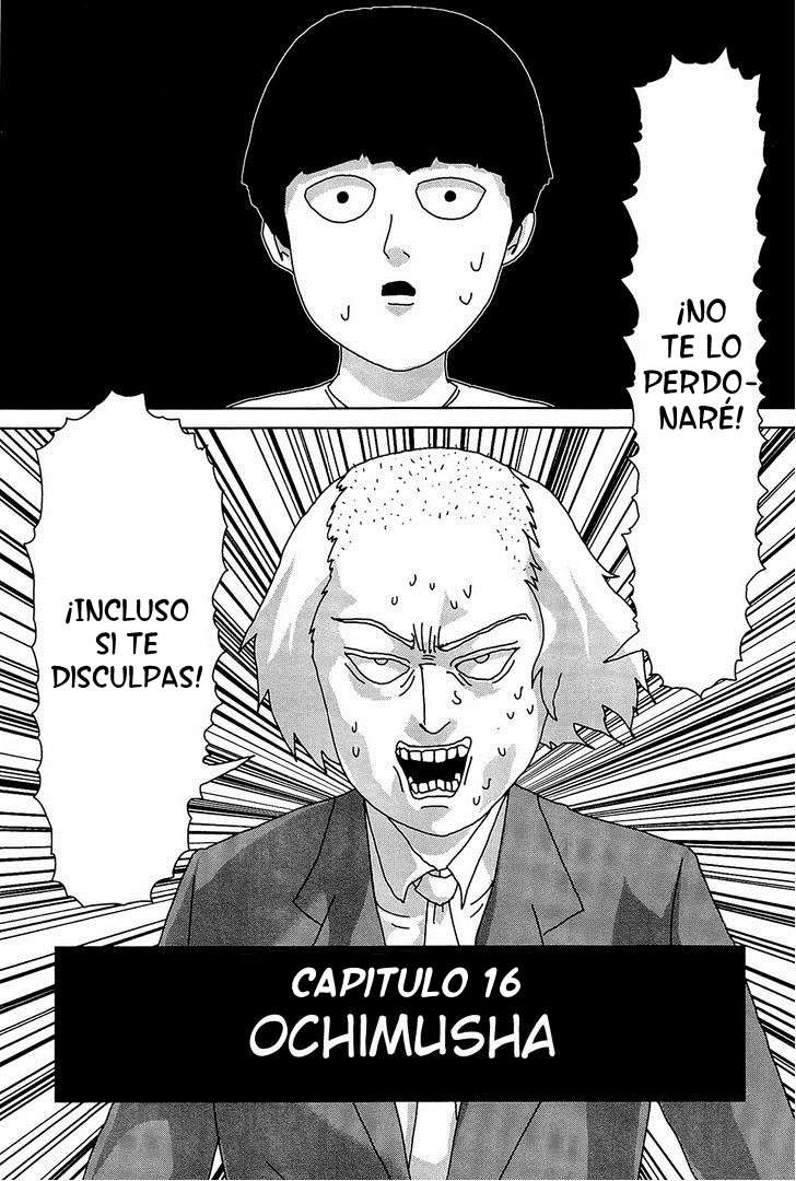 Read Mob Psycho 100 ES Manga Online