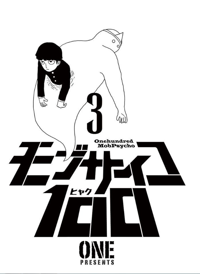 Read Mob Psycho 100 ES Manga Online