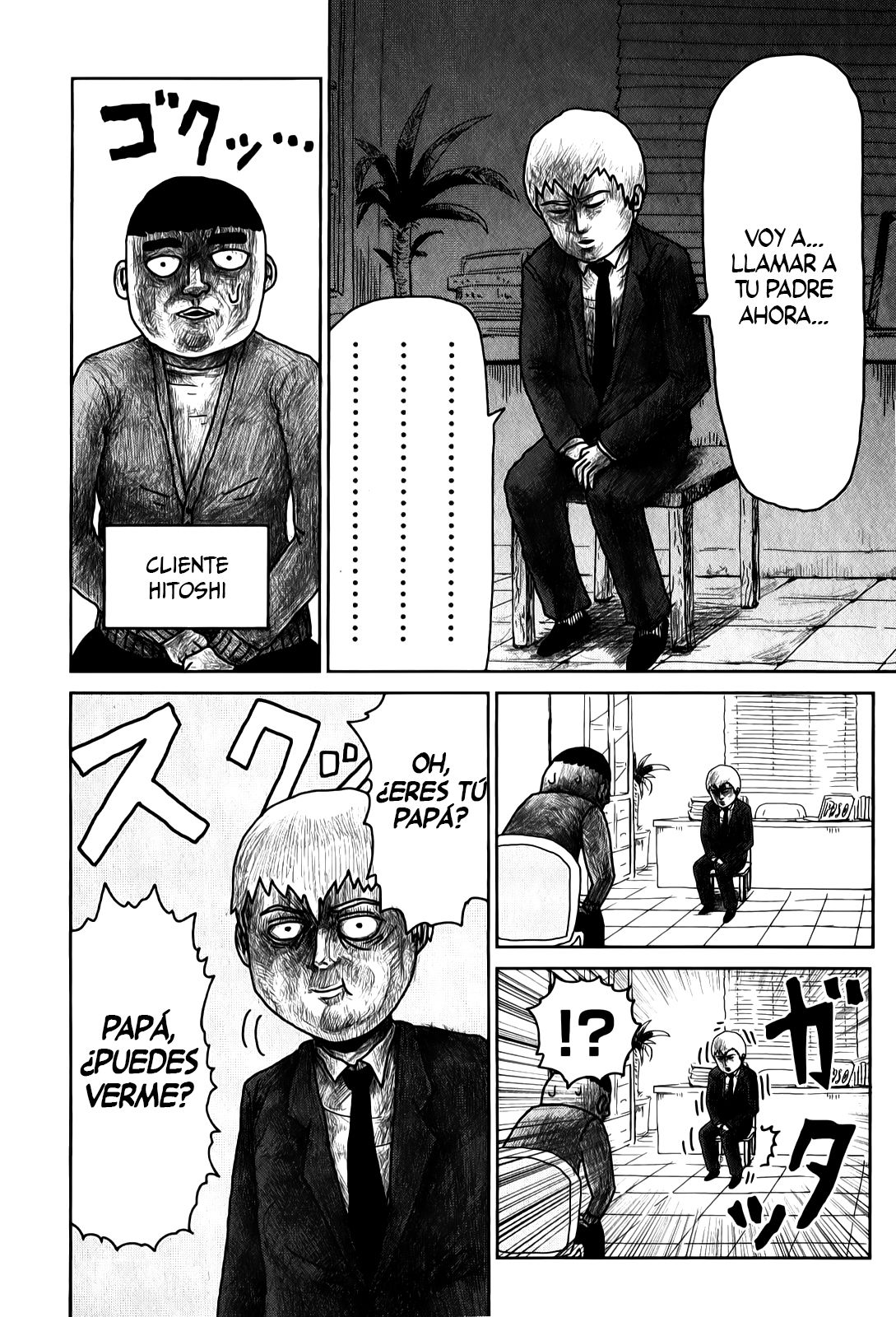 Read Mob Psycho 100 ES Manga Online