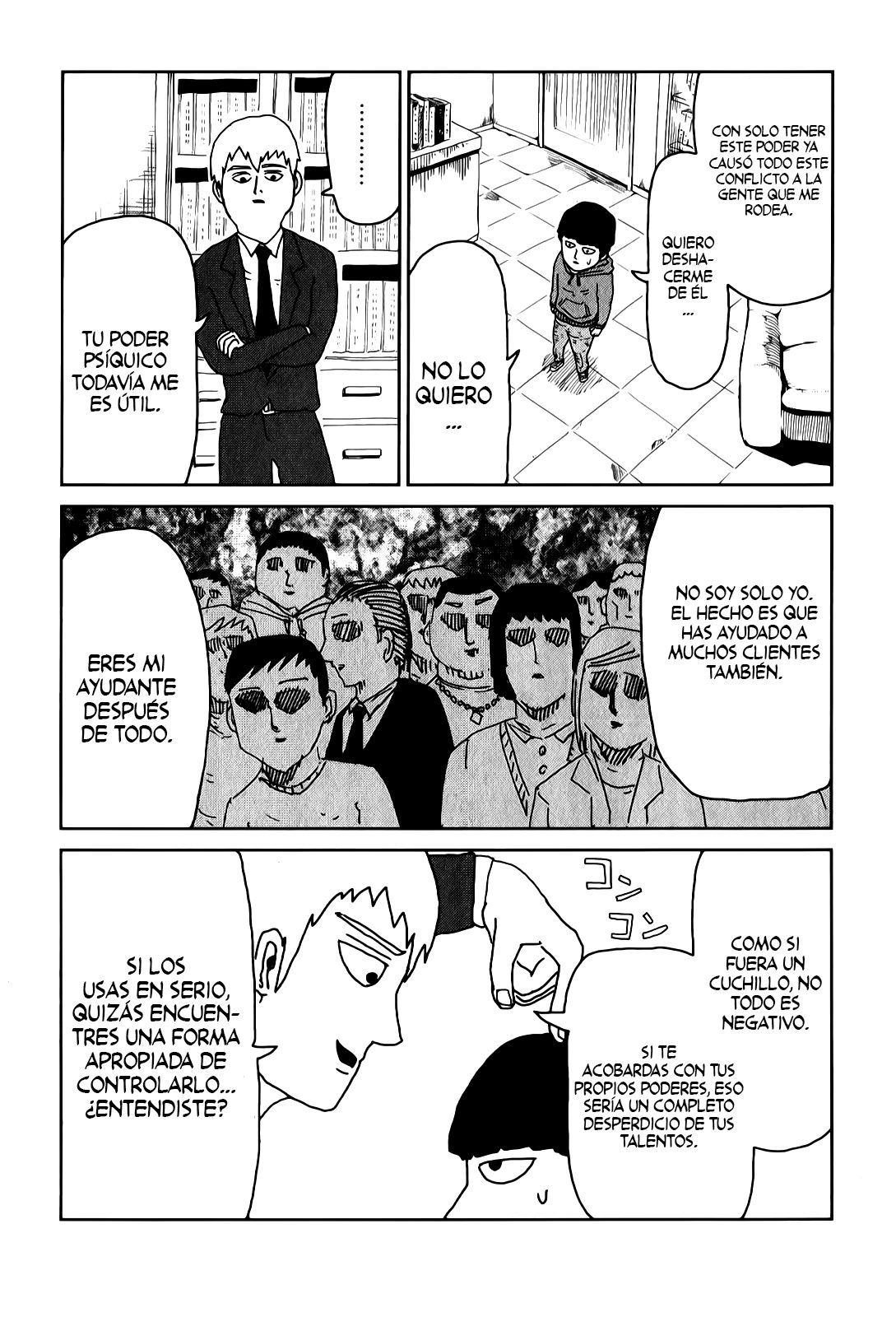 Read Mob Psycho 100 ES Manga Online