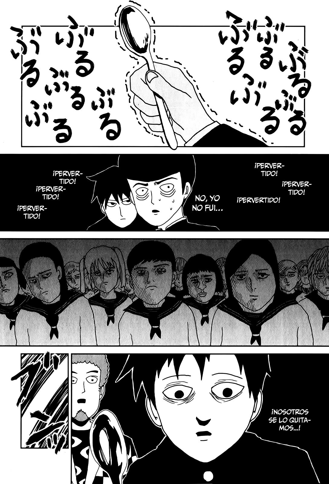 Read Mob Psycho 100 ES Manga Online