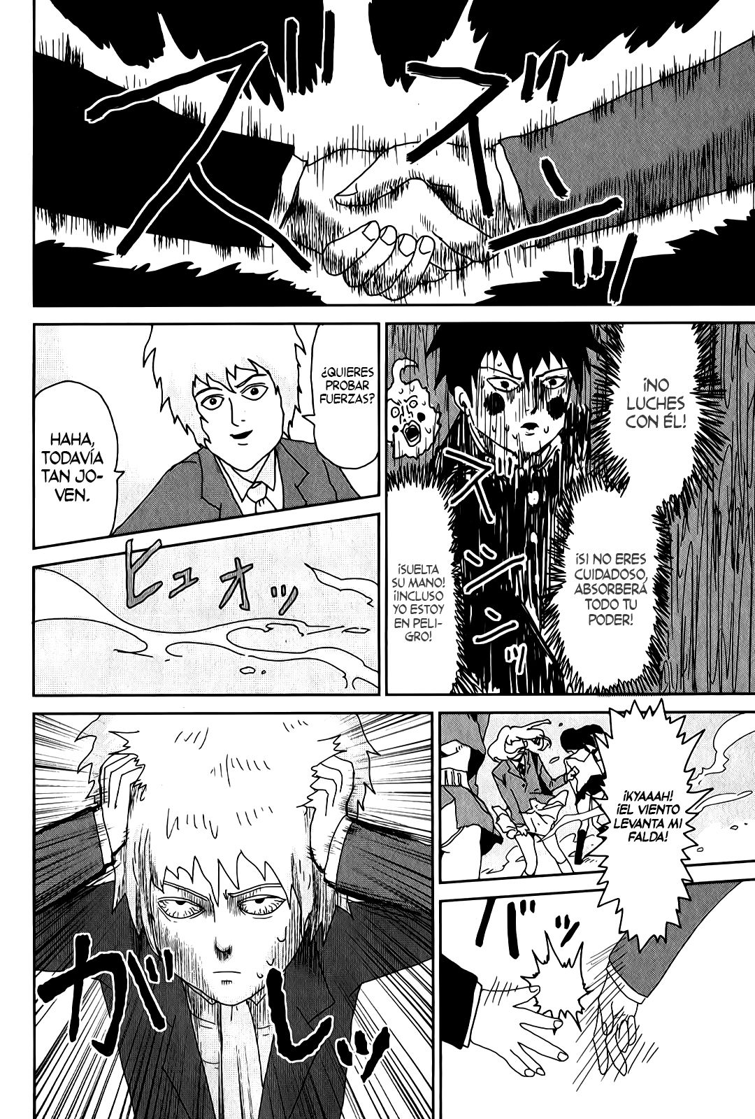 Read Mob Psycho 100 ES Manga Online