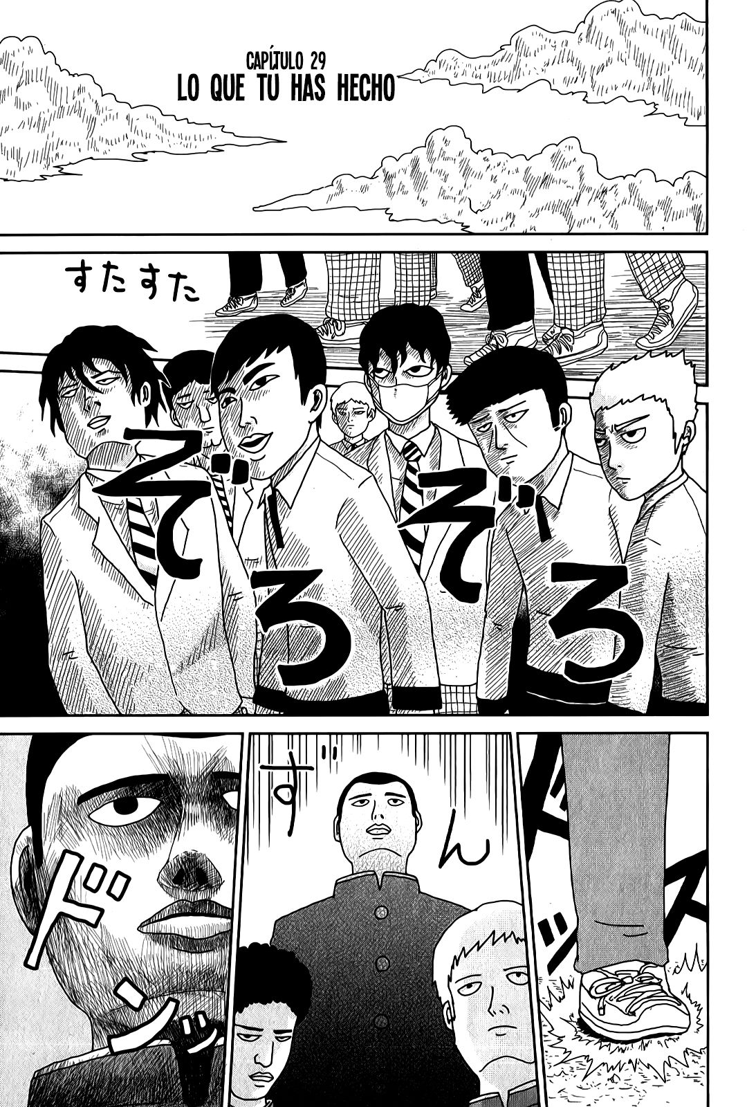 Read Mob Psycho 100 ES Manga Online