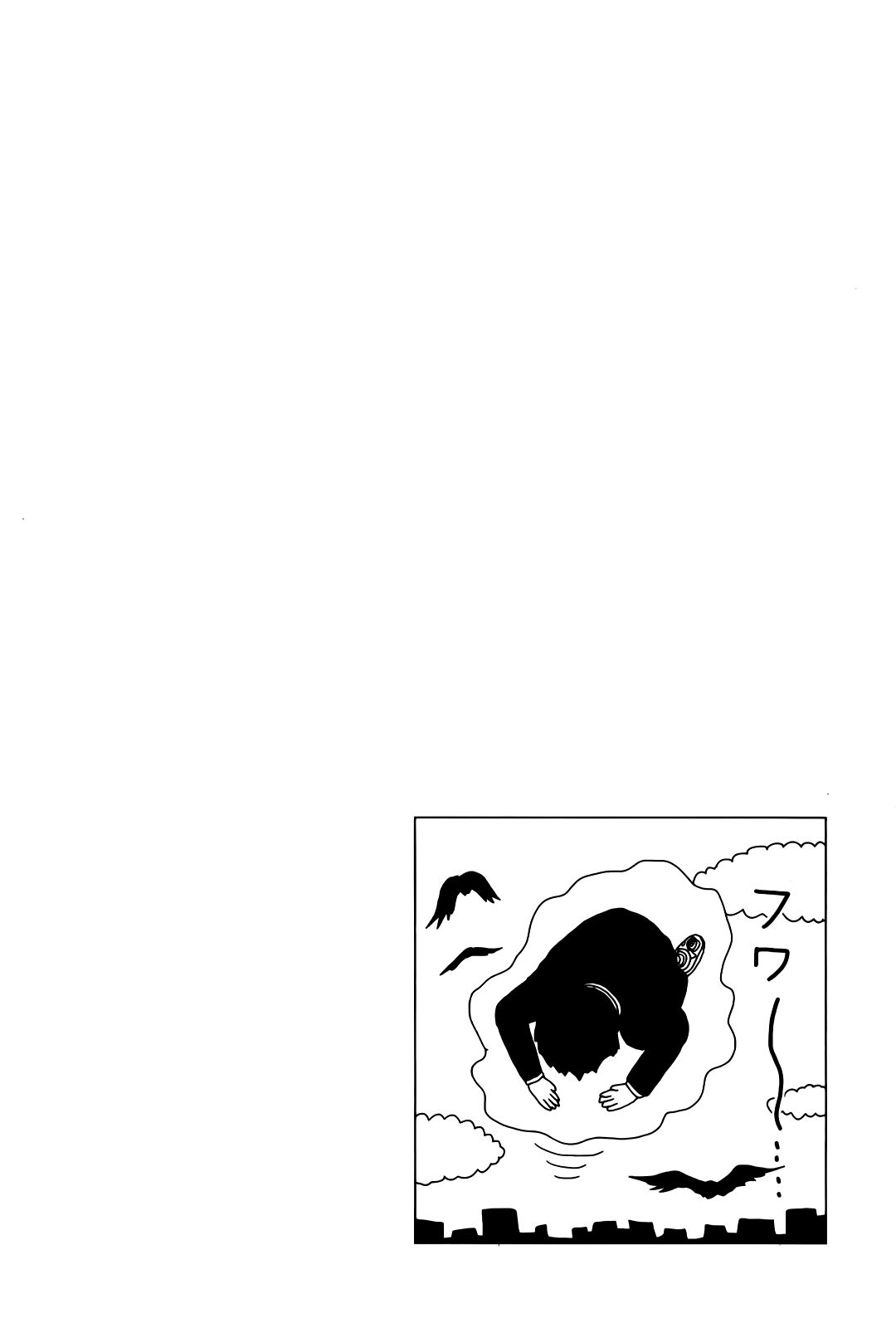 Read Mob Psycho 100 ES Manga Online