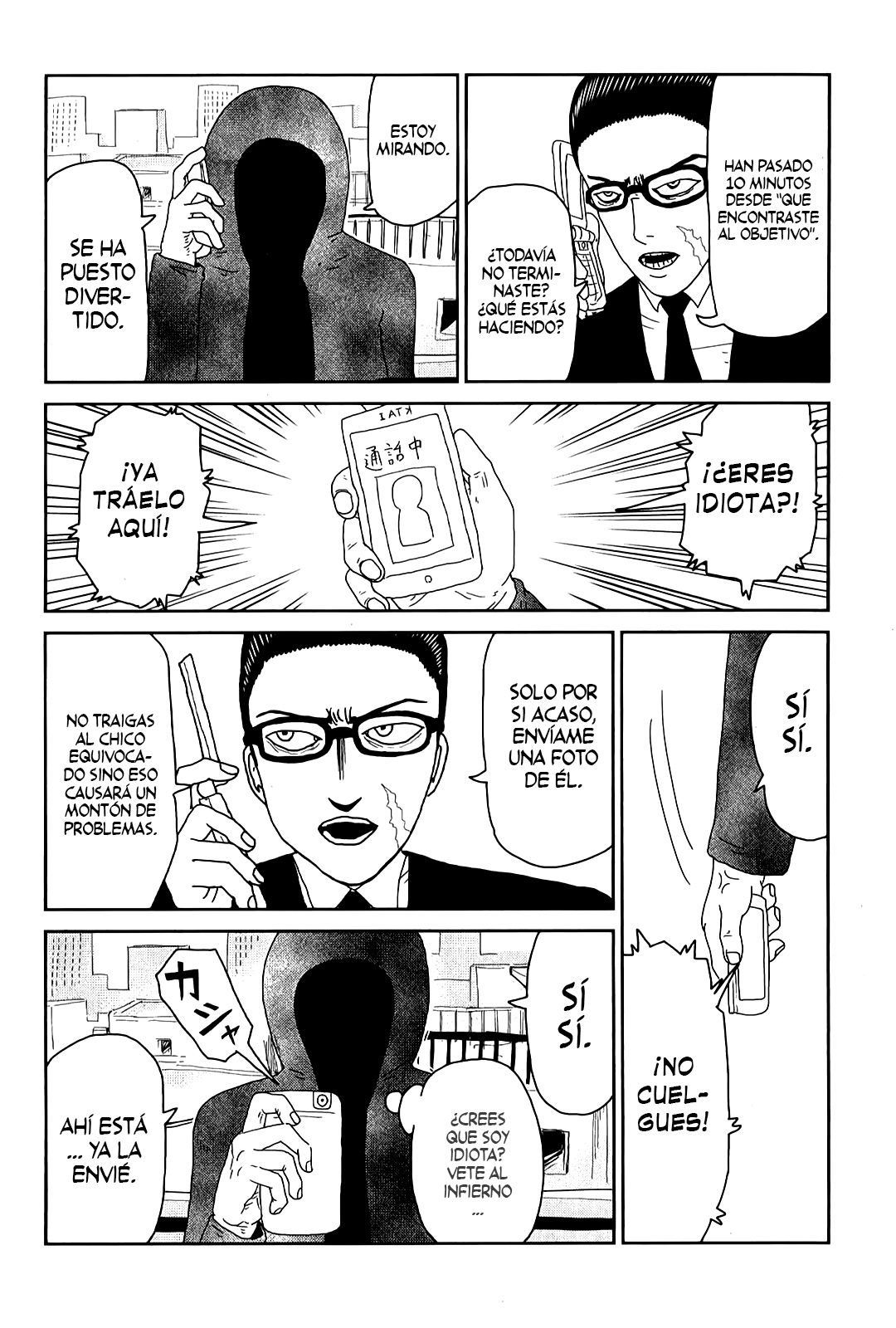 Read Mob Psycho 100 ES Manga Online