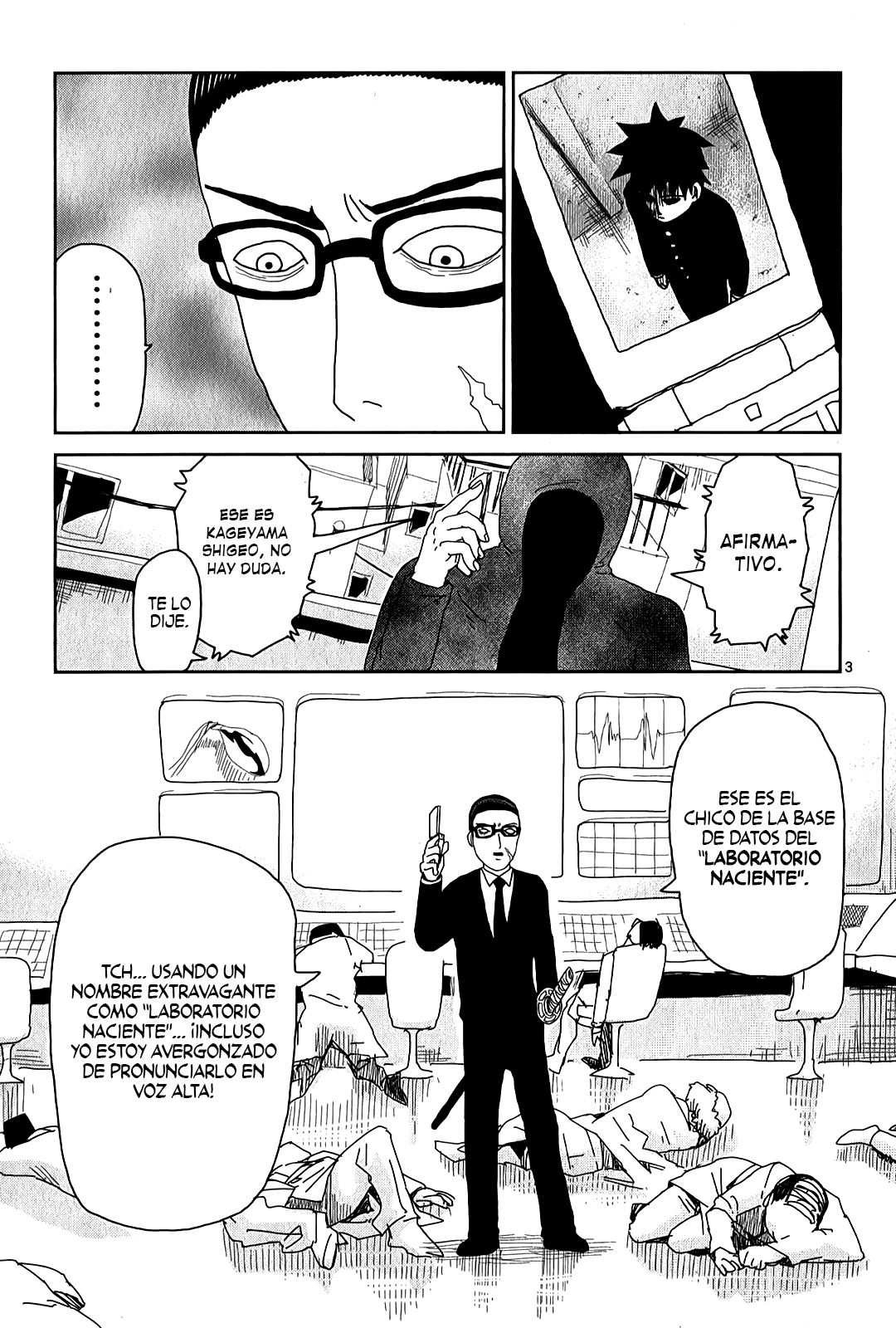 Read Mob Psycho 100 ES Manga Online