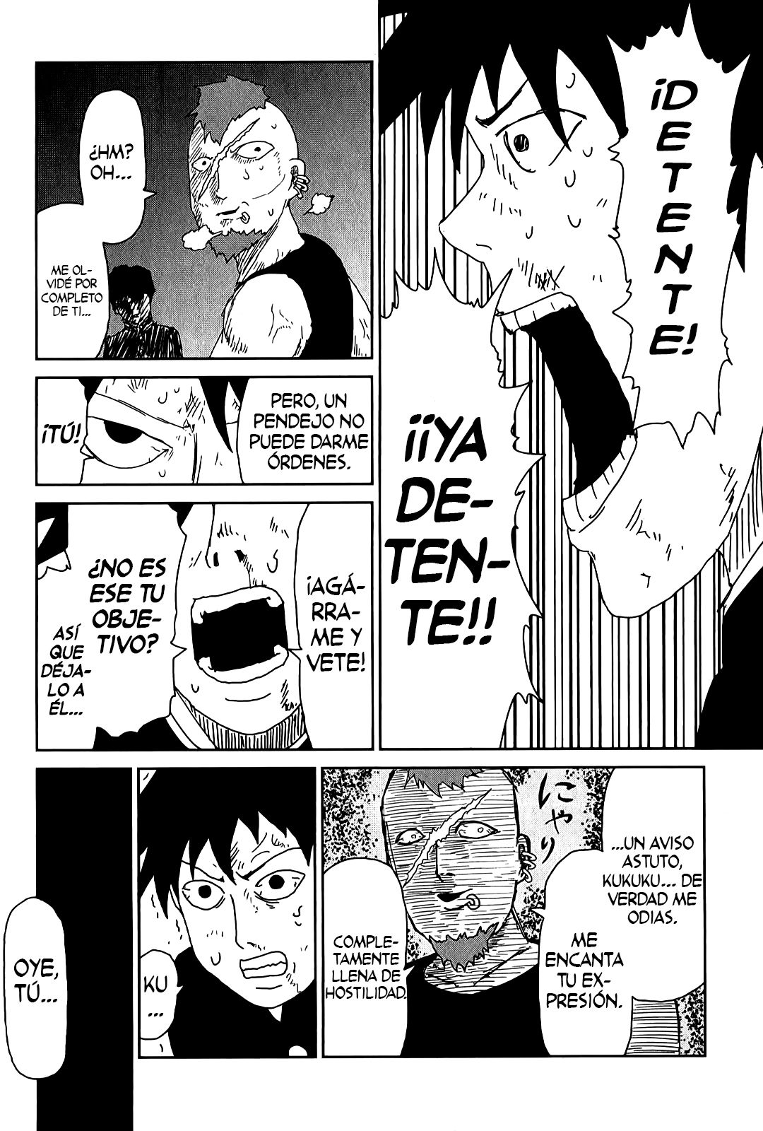 Read Mob Psycho 100 ES Manga Online