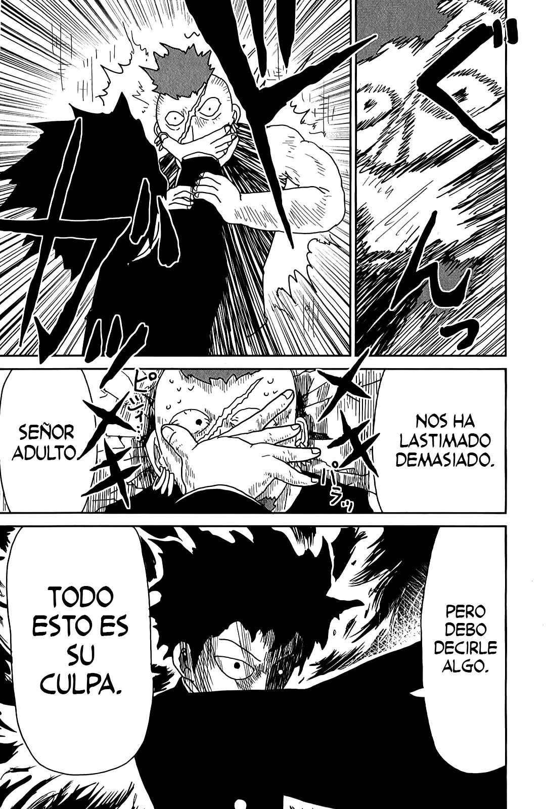 Read Mob Psycho 100 ES Manga Online