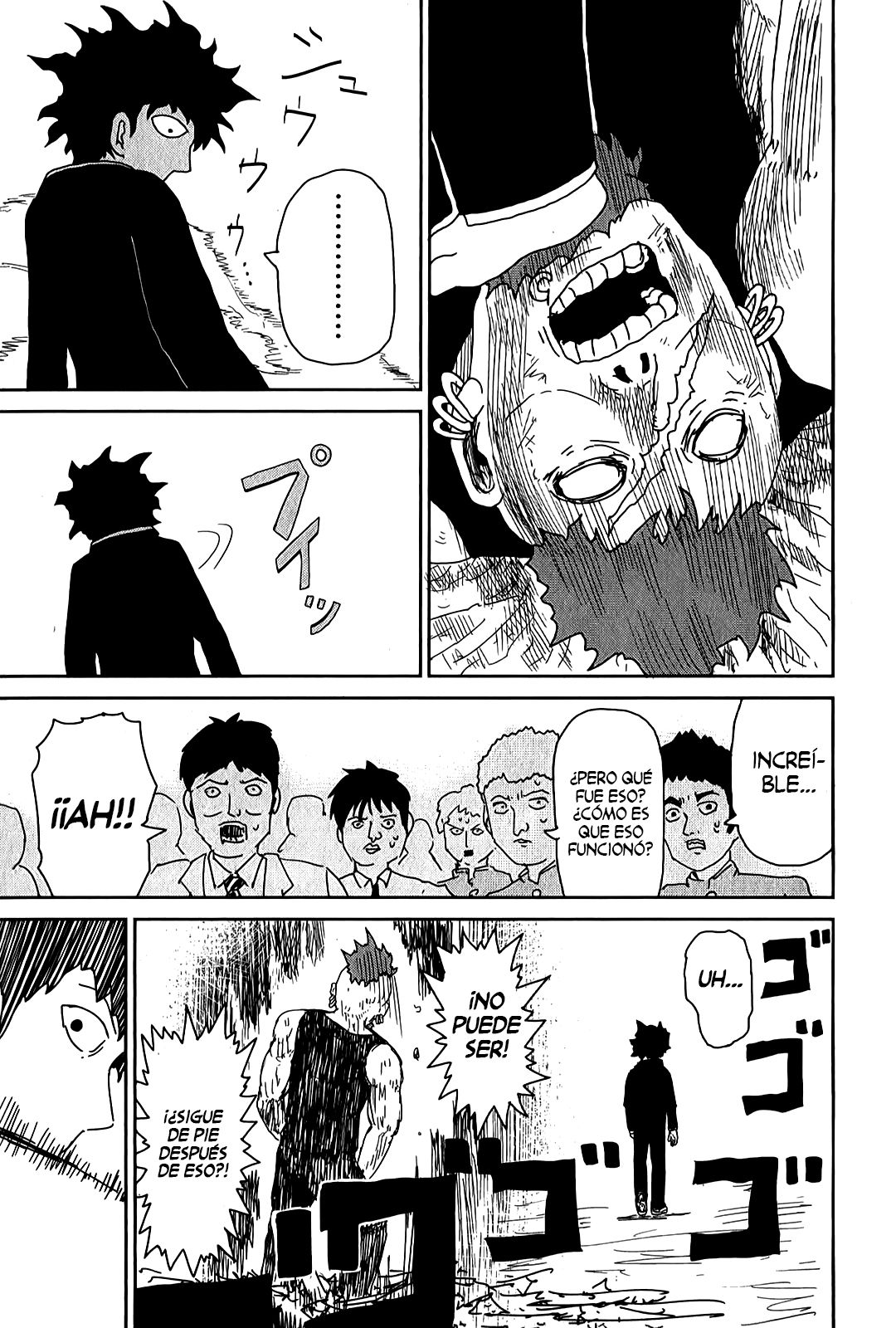 Read Mob Psycho 100 ES Manga Online