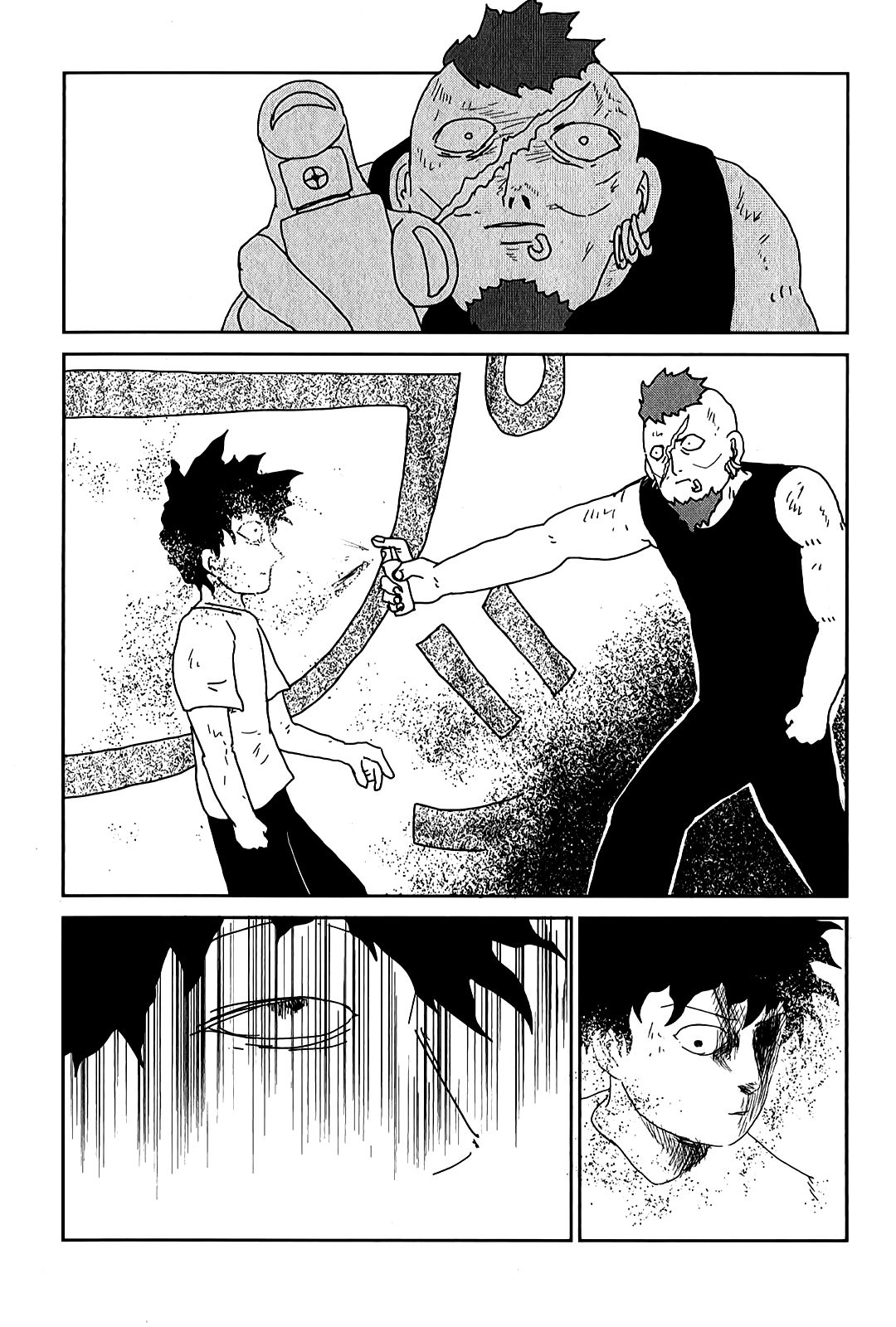 Read Mob Psycho 100 ES Manga Online
