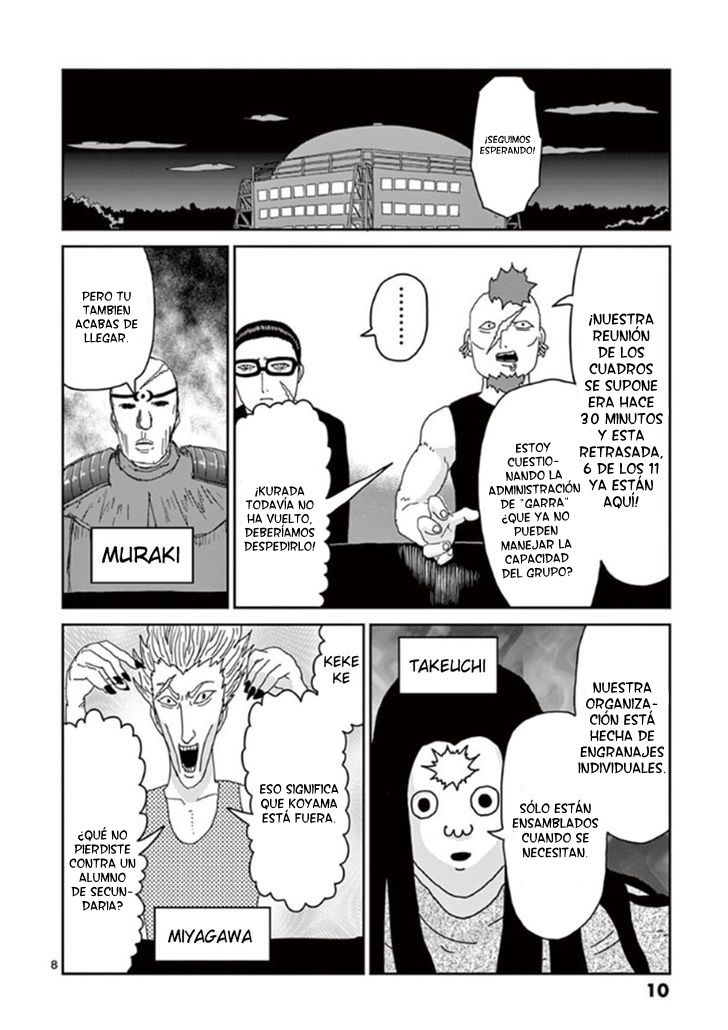 Read Mob Psycho 100 ES Manga Online