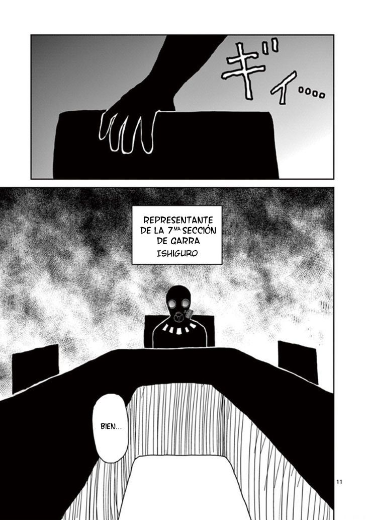 Read Mob Psycho 100 ES Manga Online