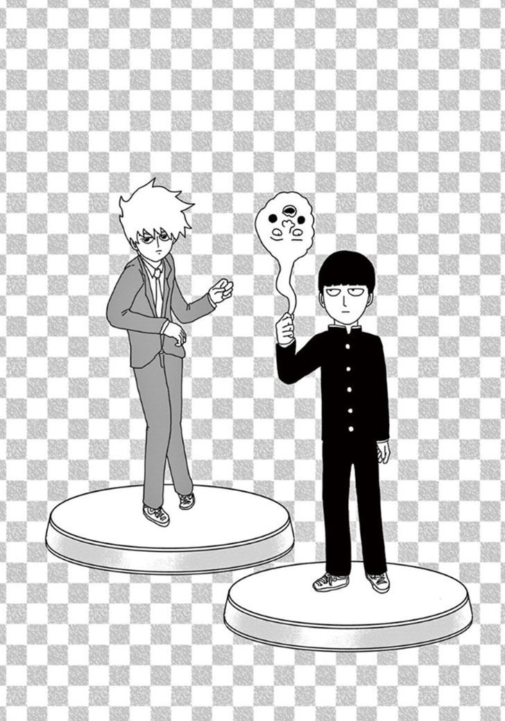 Read Mob Psycho 100 ES Manga Online
