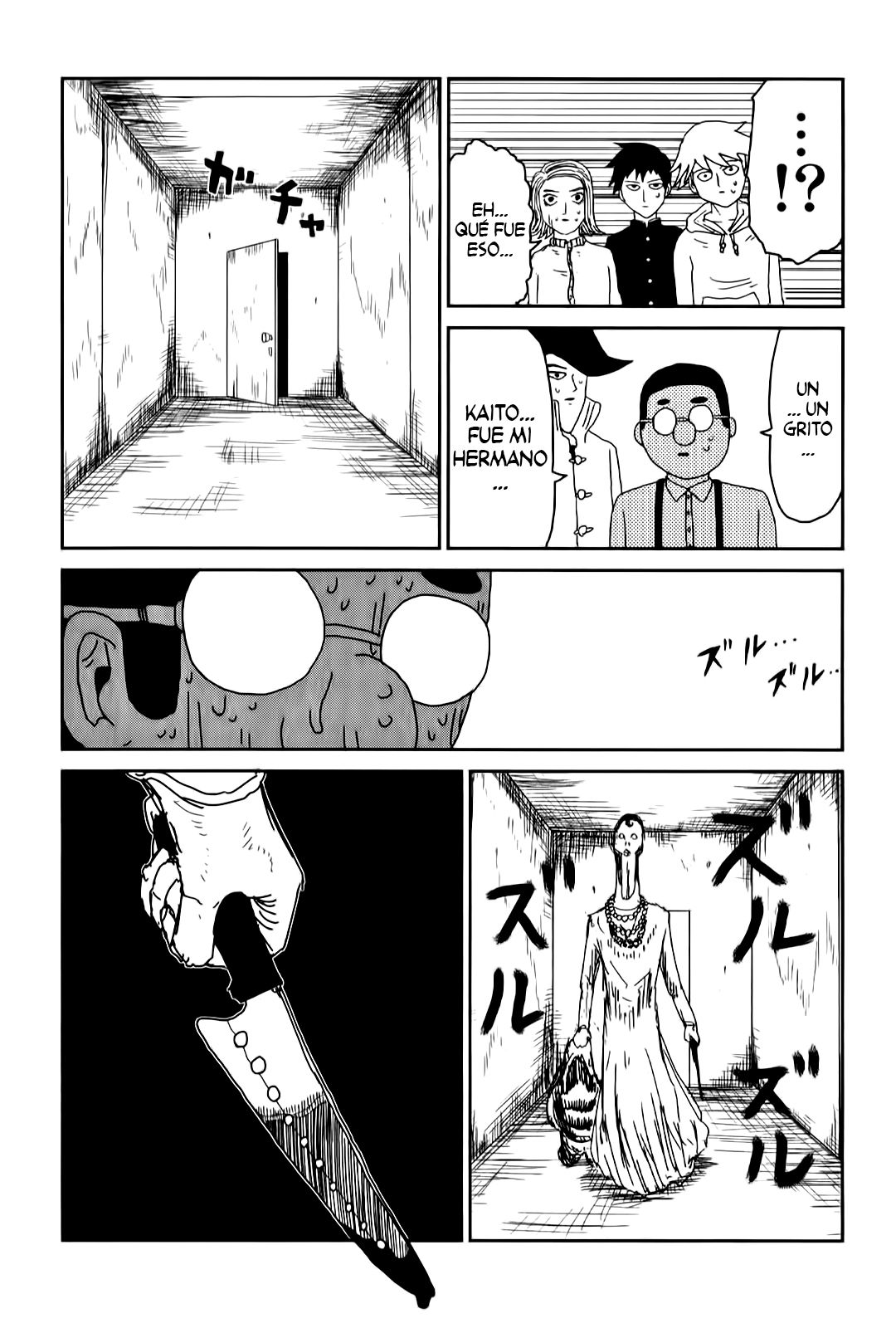 Read Mob Psycho 100 ES Manga Online