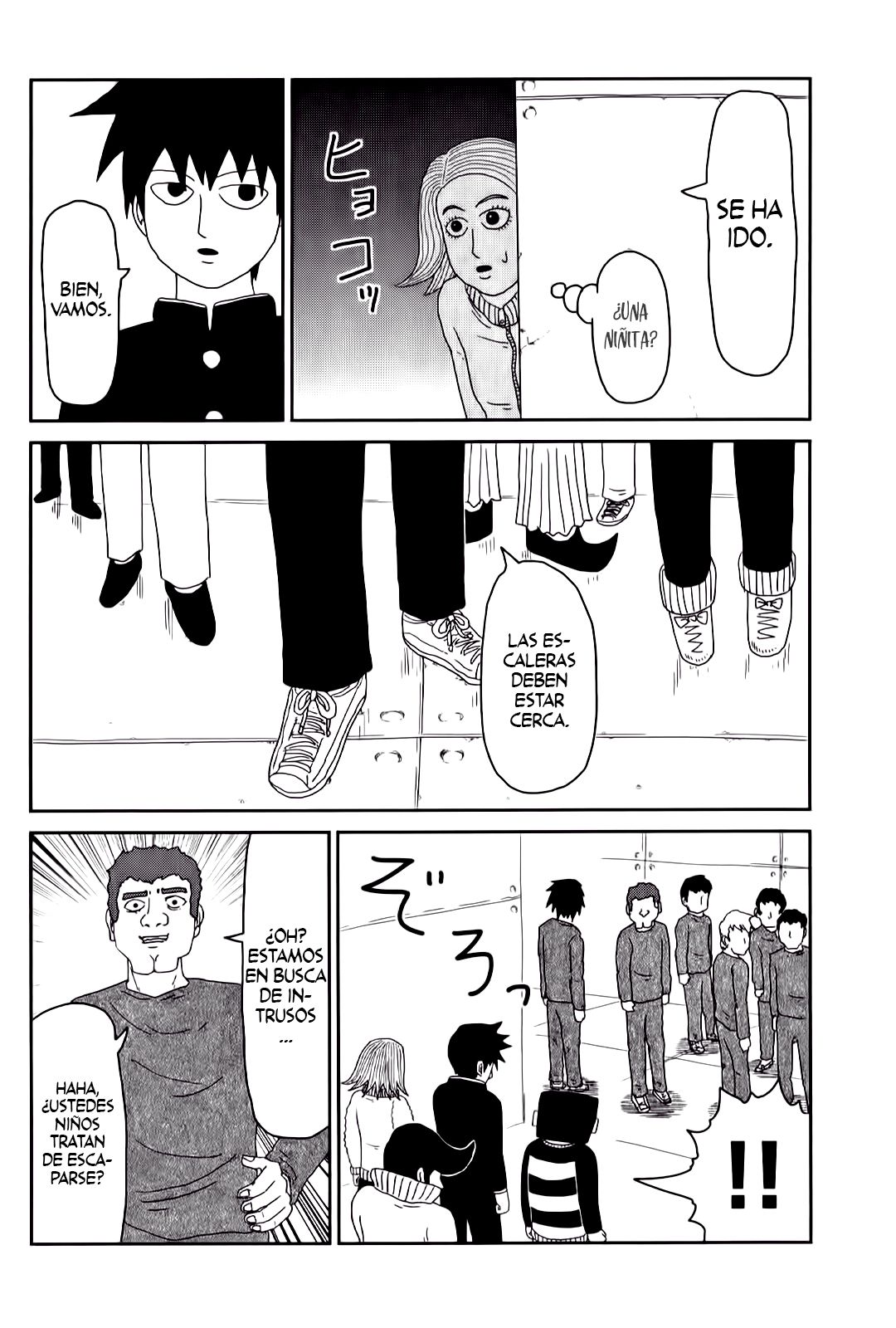 Read Mob Psycho 100 ES Manga Online