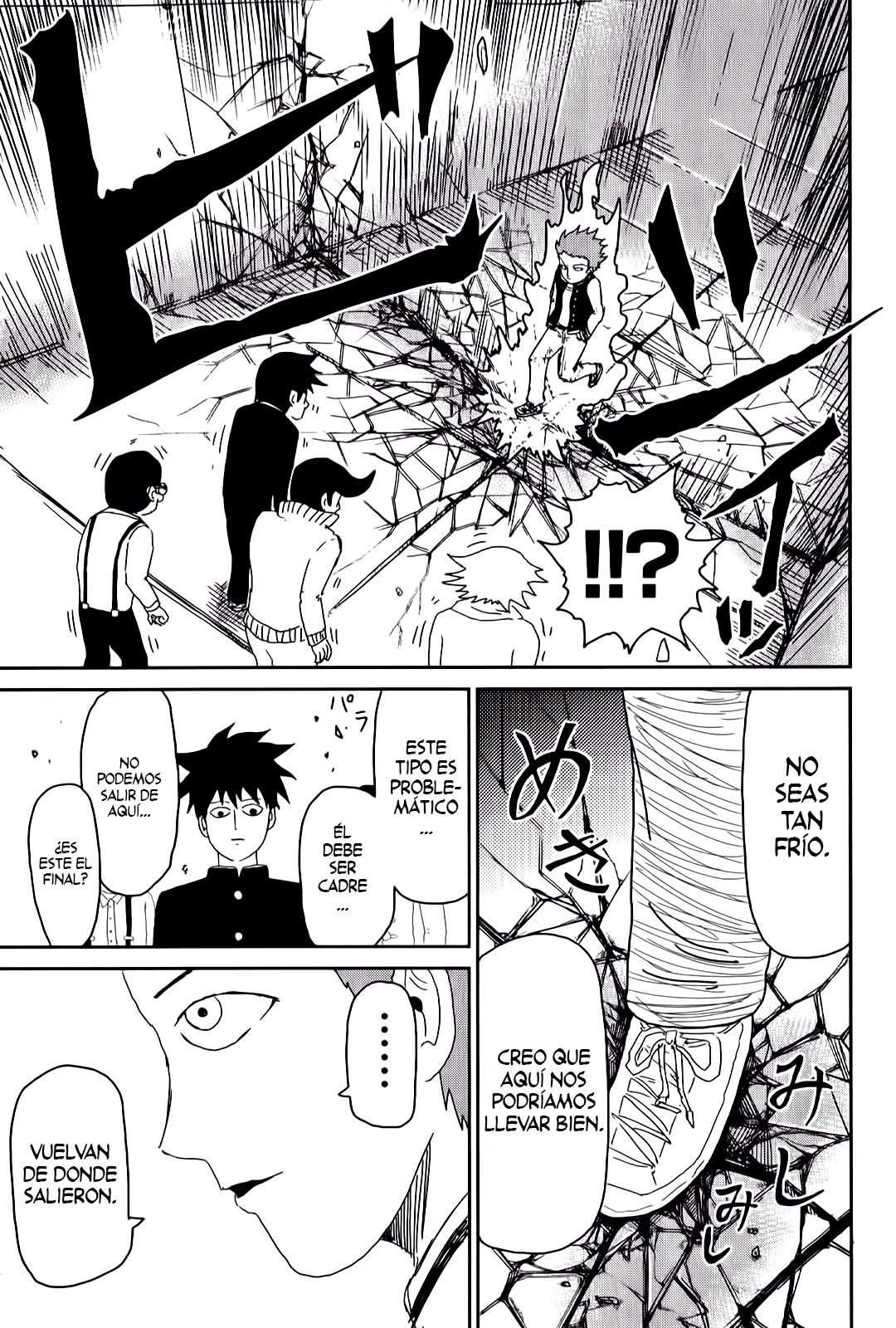 Read Mob Psycho 100 ES Manga Online
