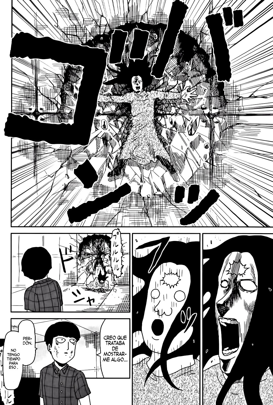 Read Mob Psycho 100 ES Manga Online