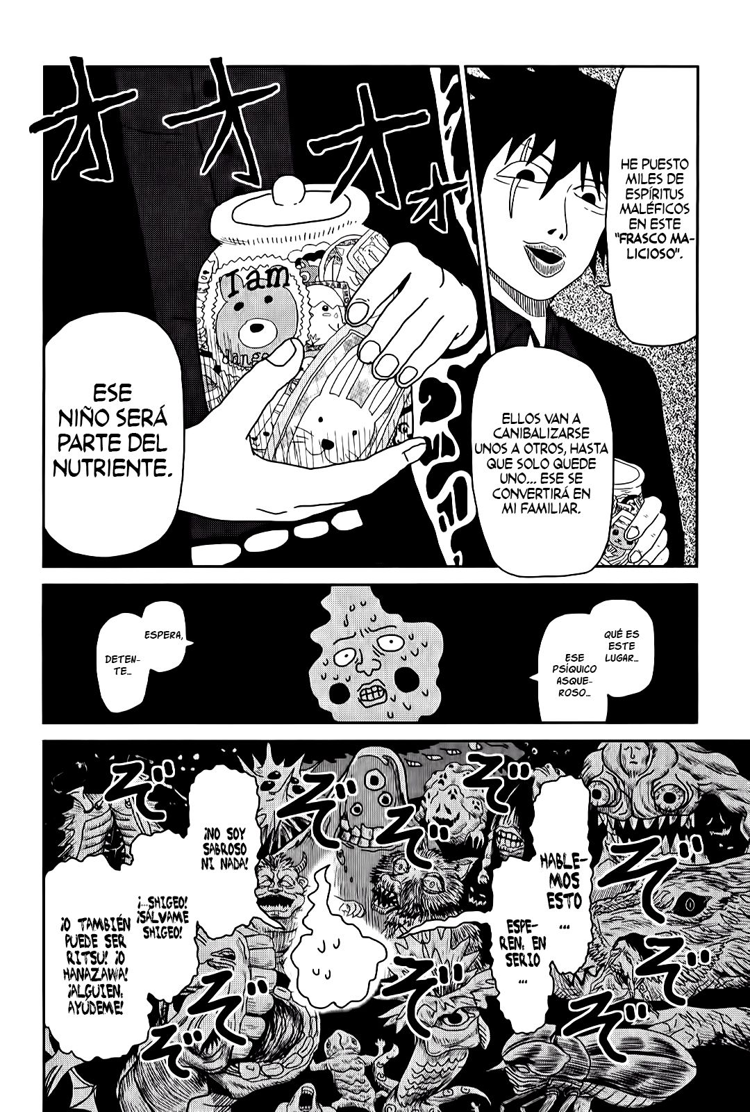 Read Mob Psycho 100 ES Manga Online
