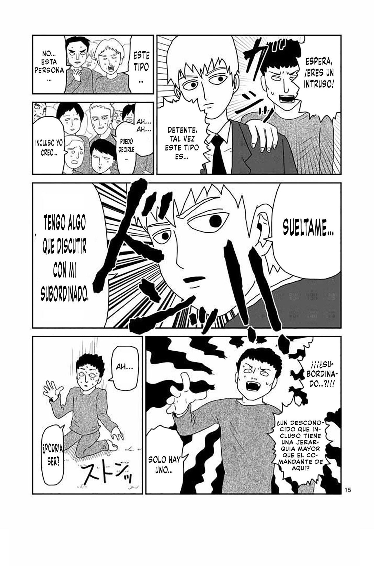 Read Mob Psycho 100 ES Manga Online