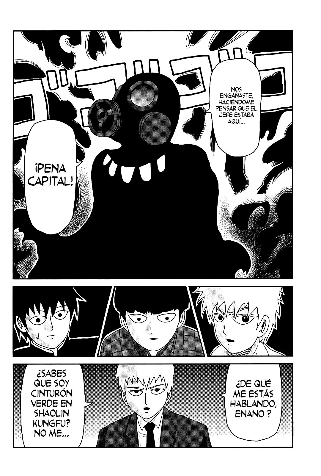Read Mob Psycho 100 ES Manga Online
