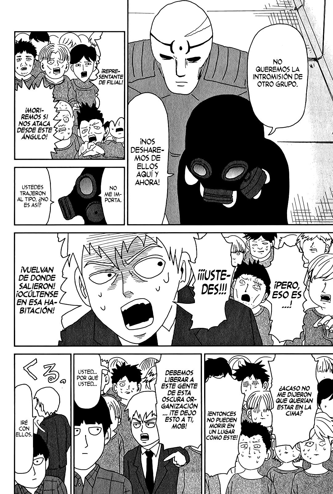 Read Mob Psycho 100 ES Manga Online