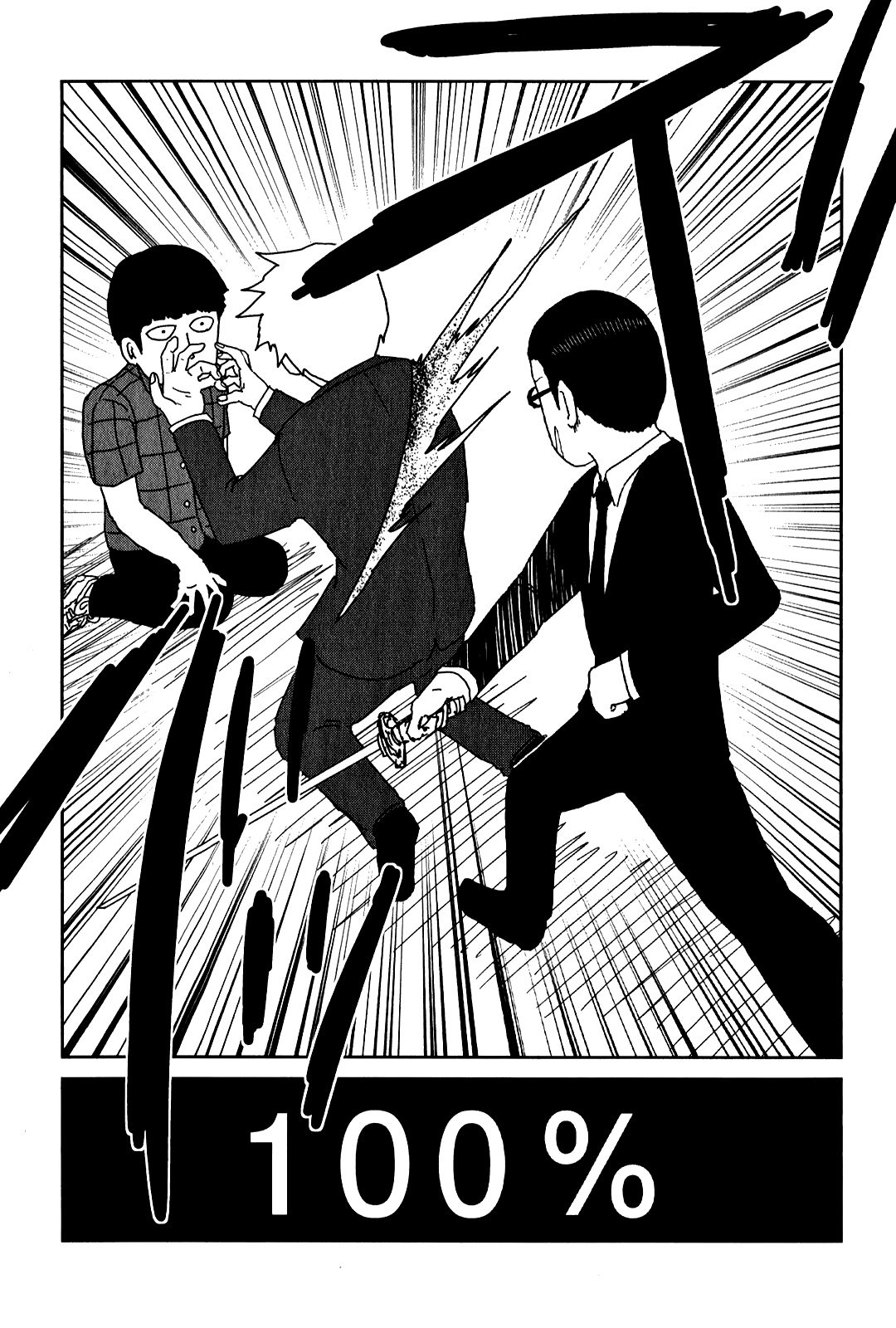 Read Mob Psycho 100 ES Manga Online