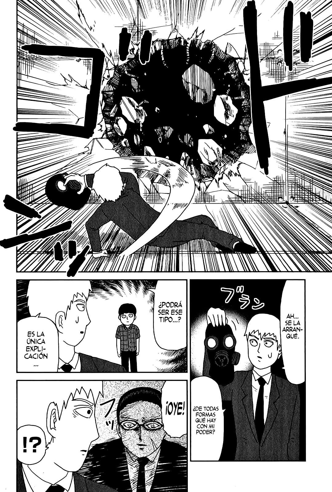 Read Mob Psycho 100 ES Manga Online