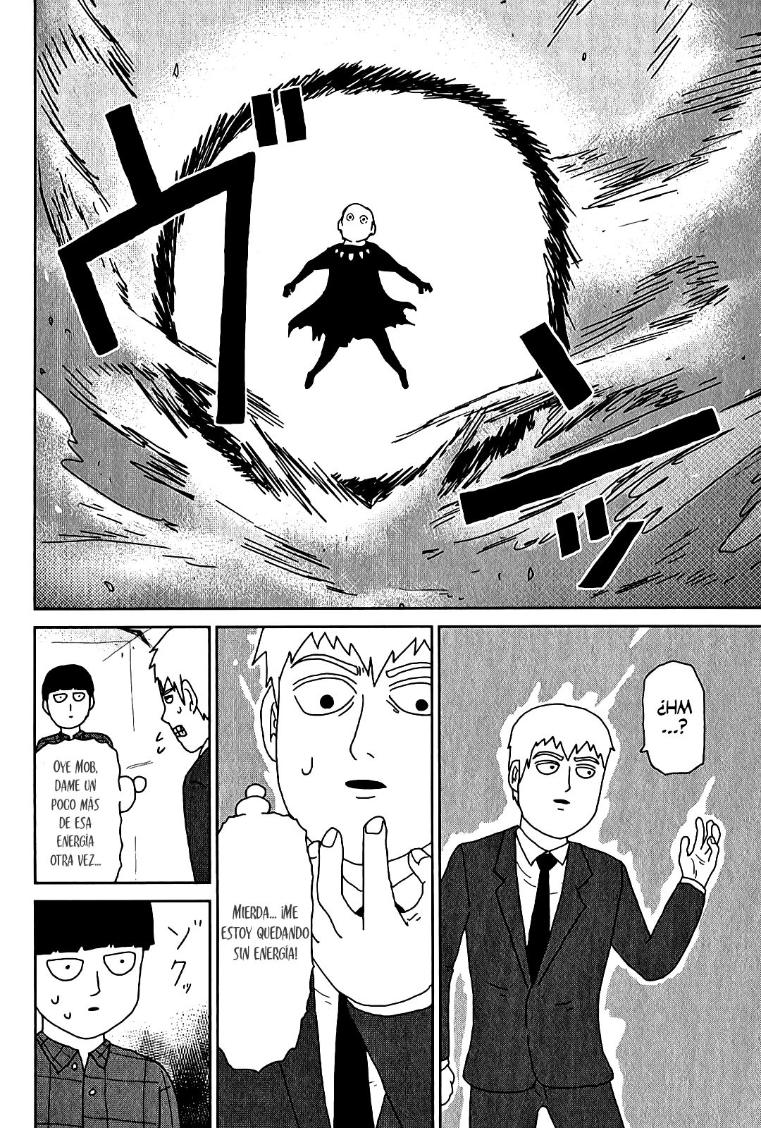 Read Mob Psycho 100 ES Manga Online
