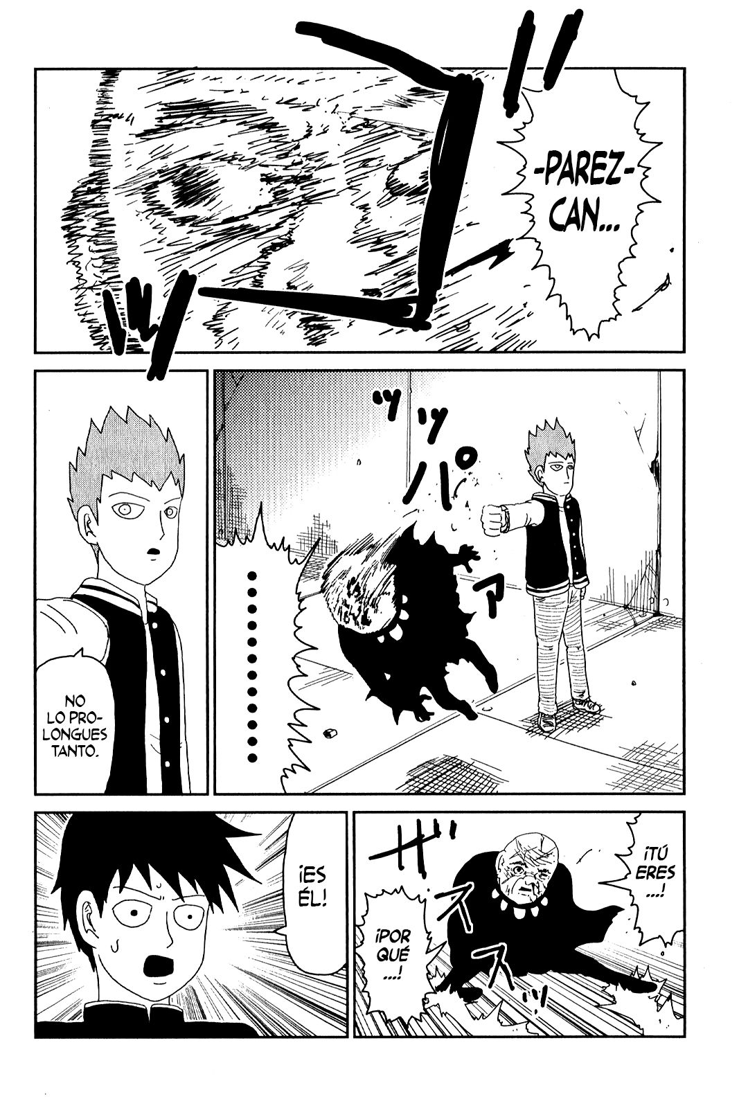 Read Mob Psycho 100 ES Manga Online