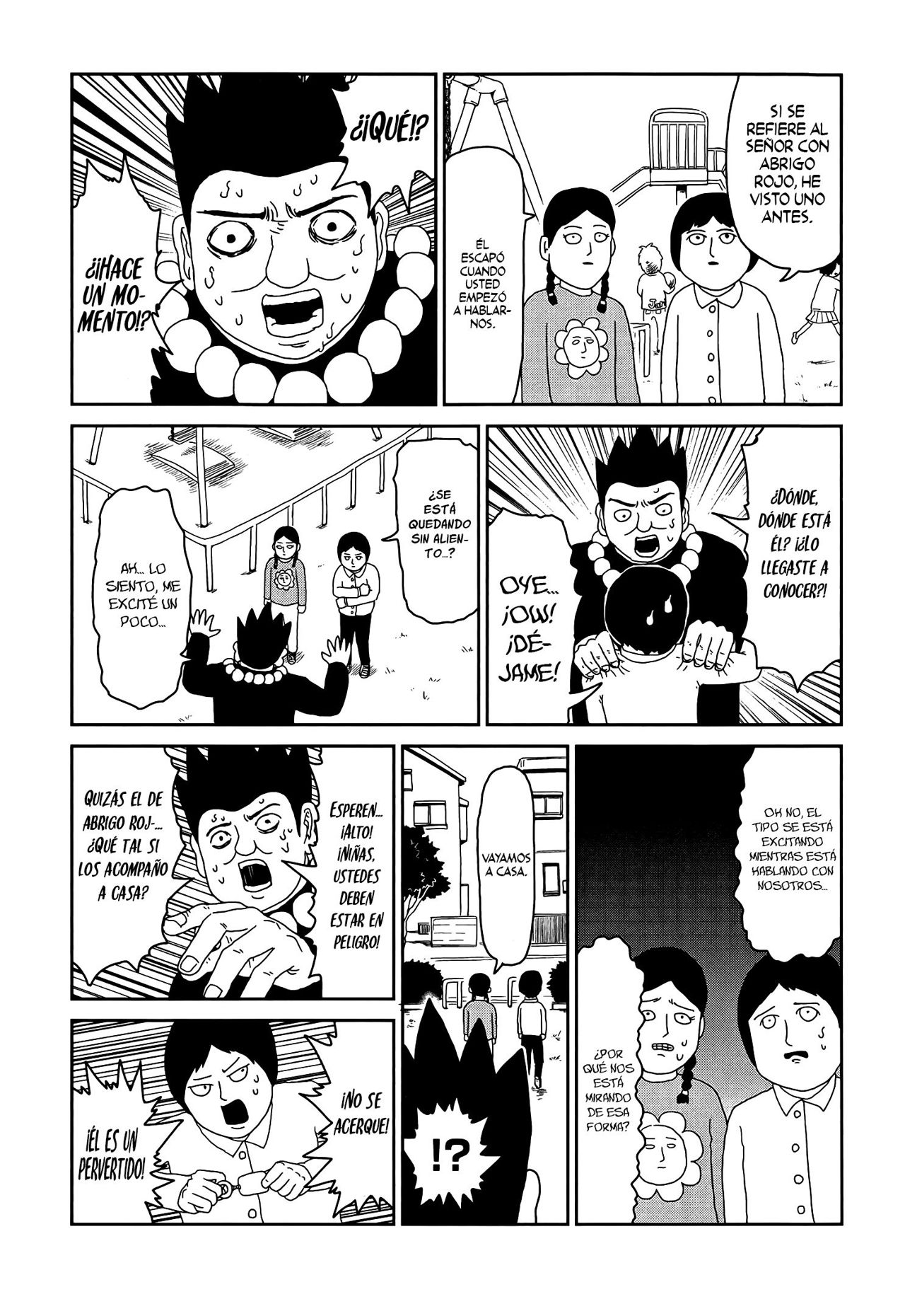 Read Mob Psycho 100 ES Manga Online
