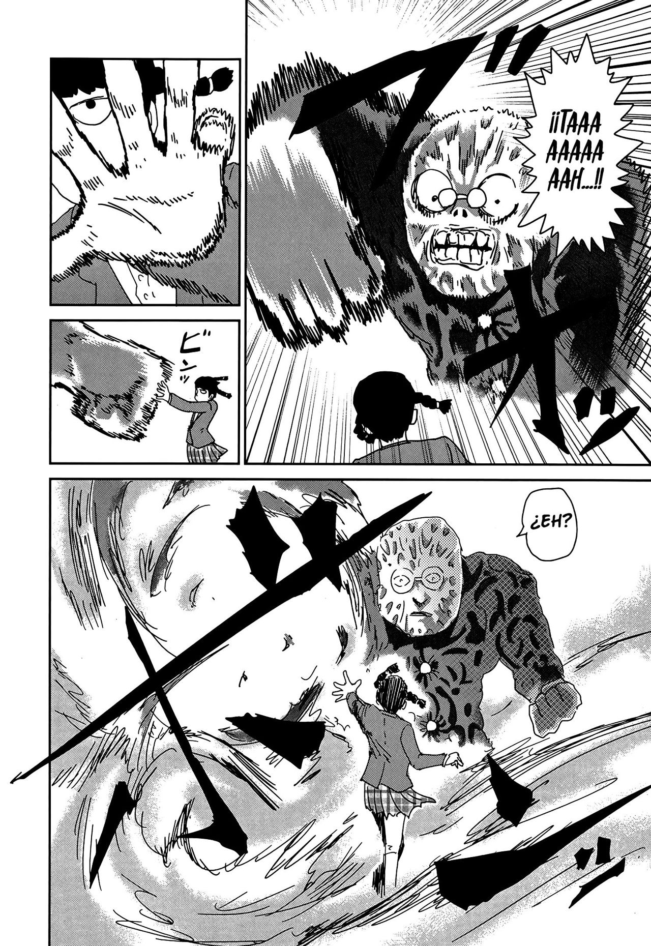 Read Mob Psycho 100 ES Manga Online
