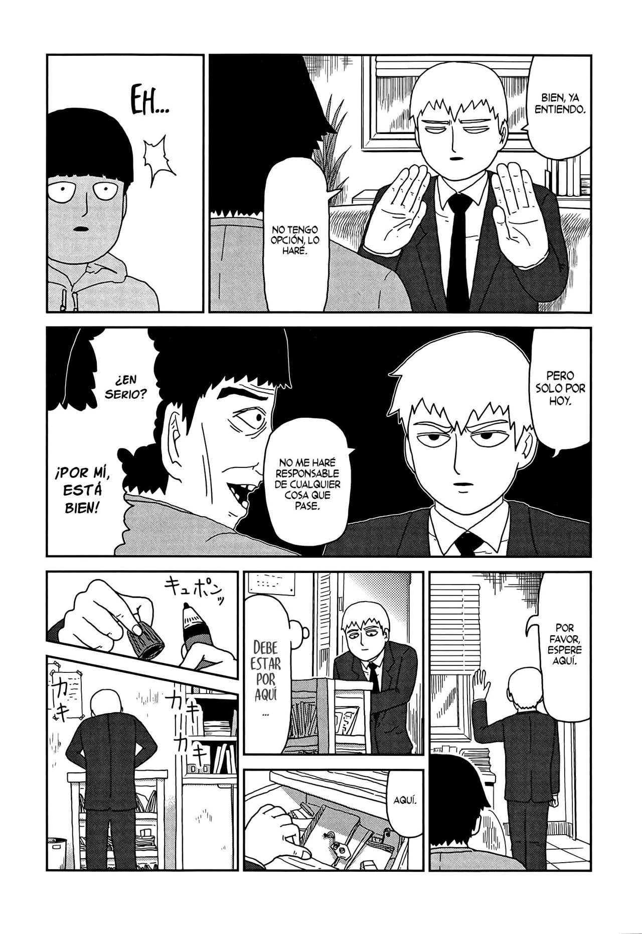 Read Mob Psycho 100 ES Manga Online