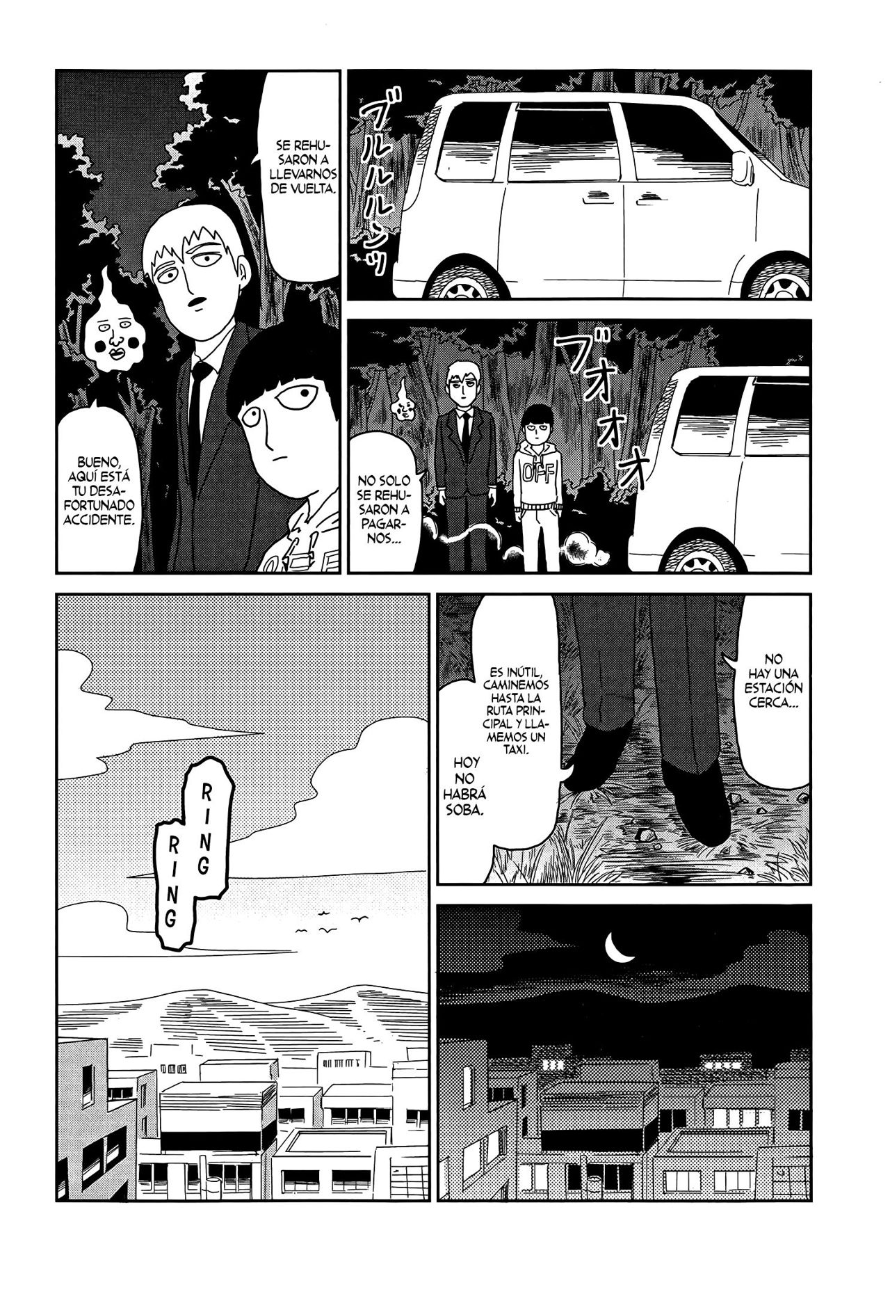 Read Mob Psycho 100 ES Manga Online