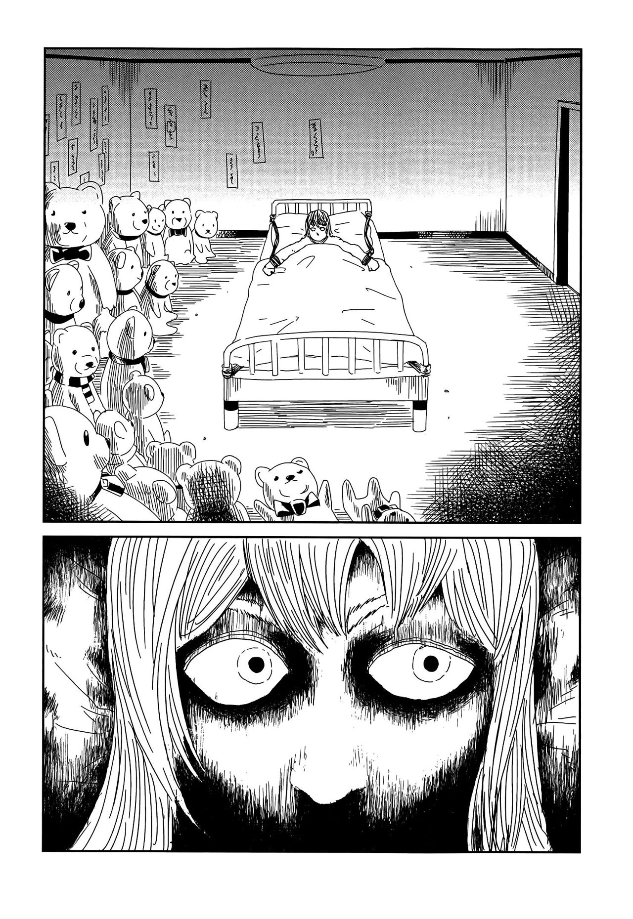 Read Mob Psycho 100 ES Manga Online