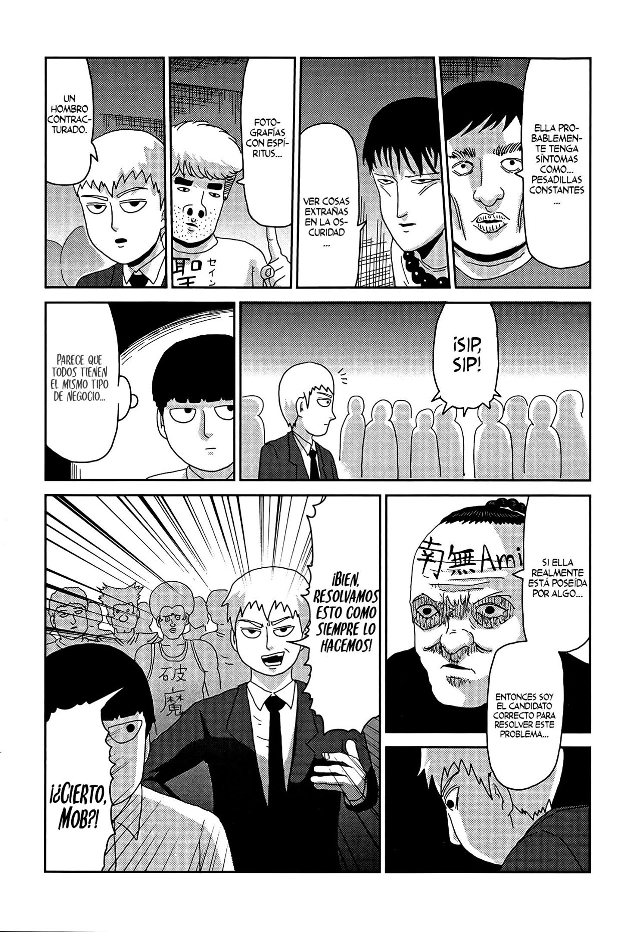 Read Mob Psycho 100 ES Manga Online