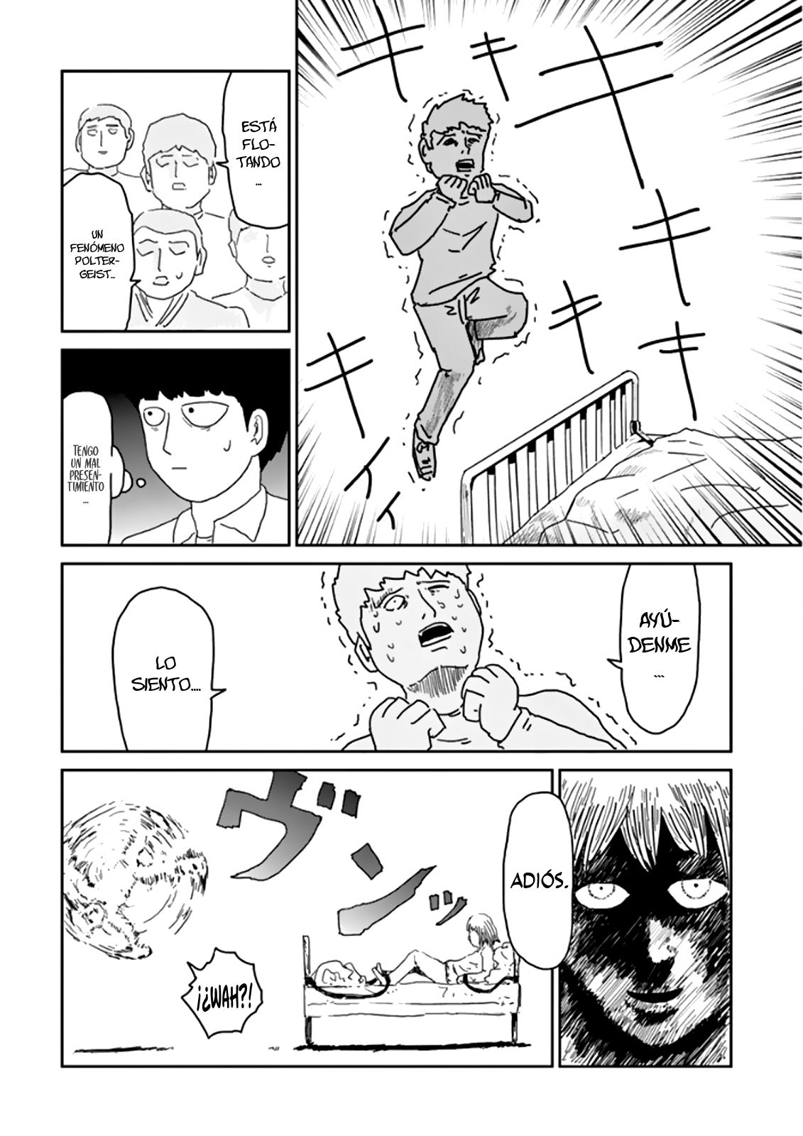 Read Mob Psycho 100 ES Manga Online