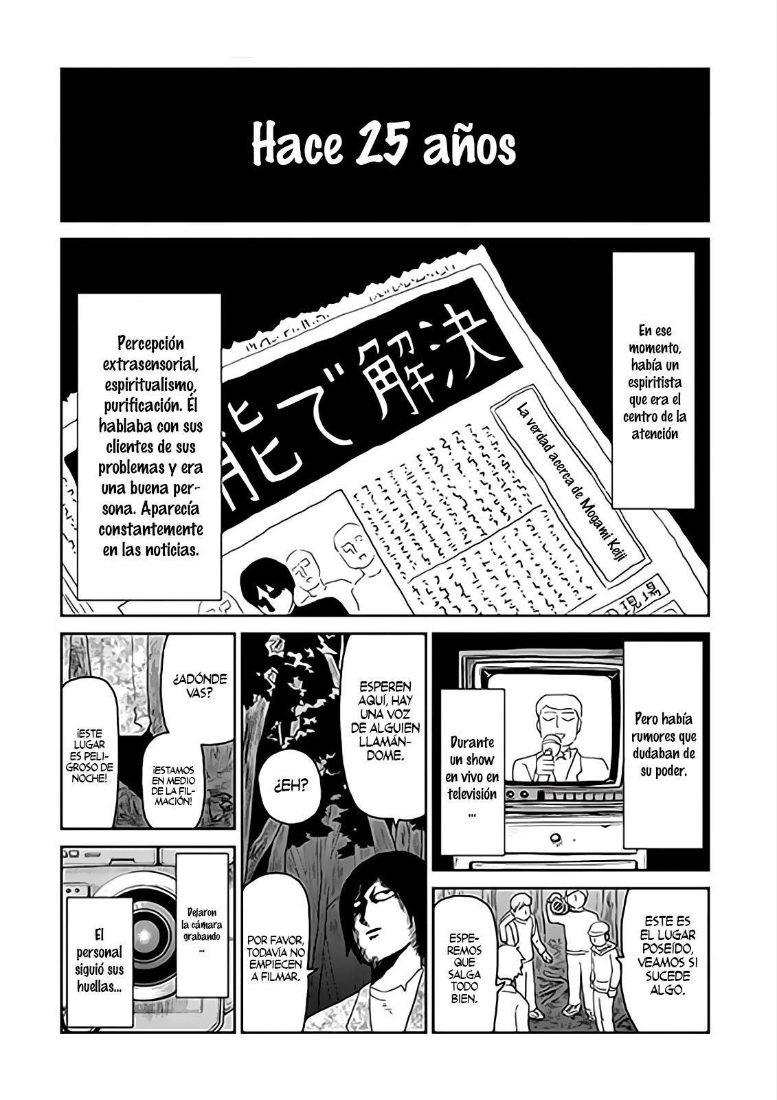 Read Mob Psycho 100 ES Manga Online