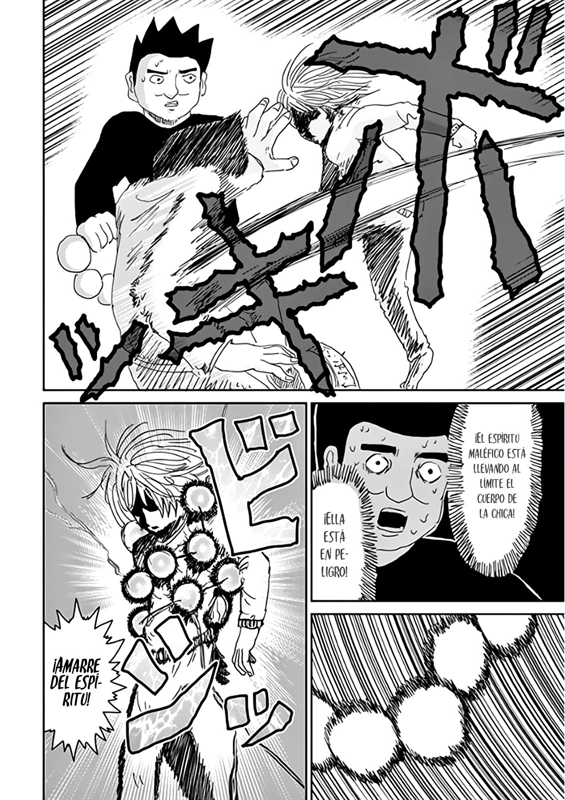 Read Mob Psycho 100 ES Manga Online