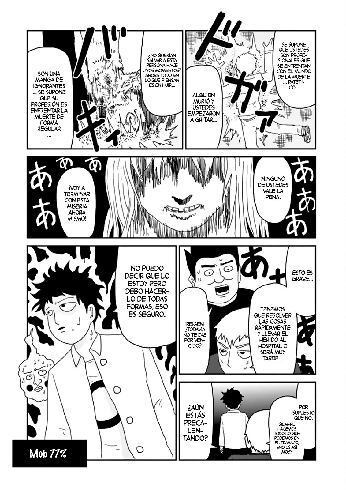 Read Mob Psycho 100 ES Manga Online