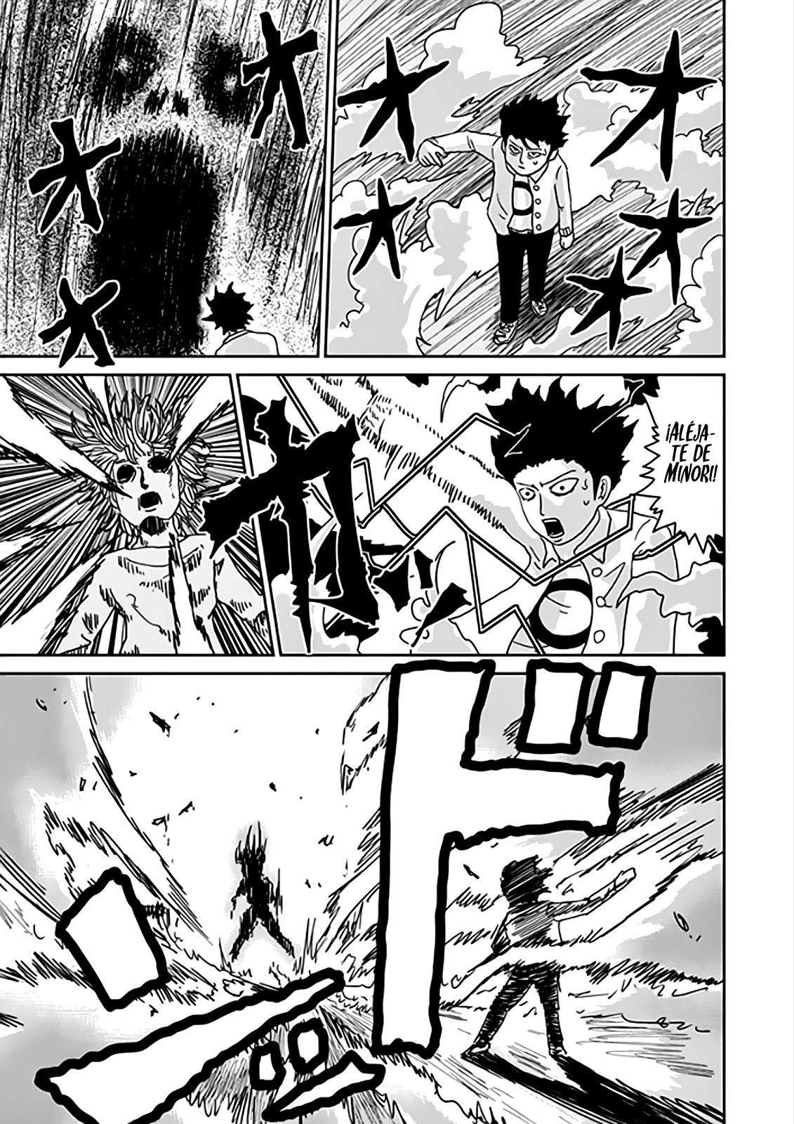 Read Mob Psycho 100 ES Manga Online