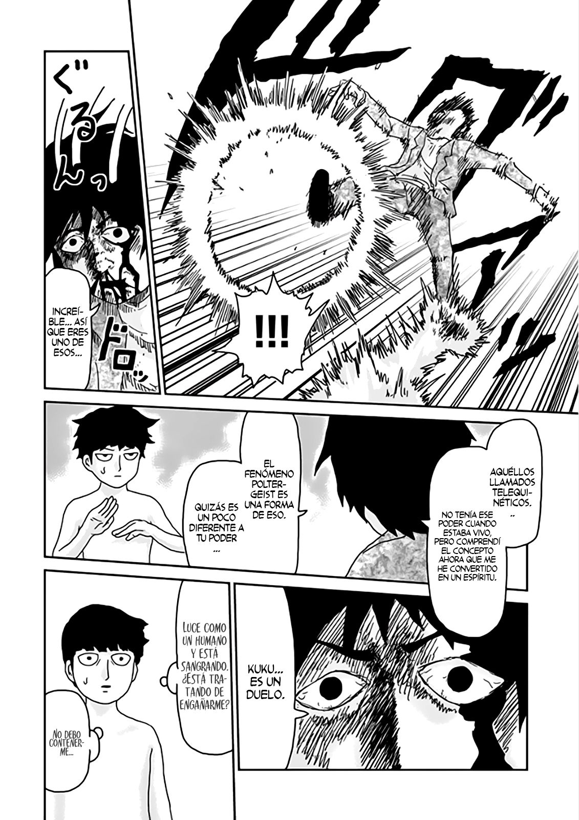 Read Mob Psycho 100 ES Manga Online