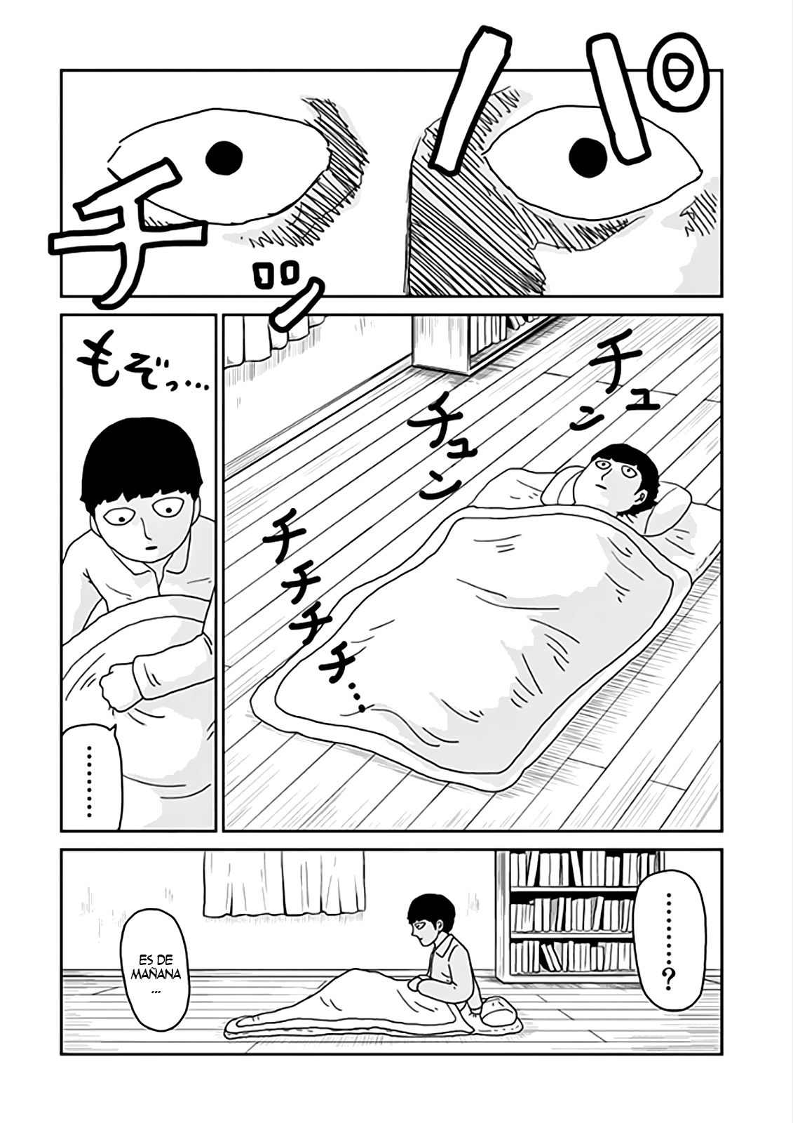 Read Mob Psycho 100 ES Manga Online