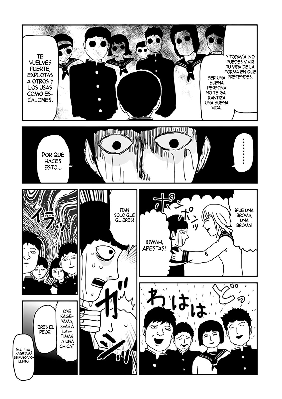 Read Mob Psycho 100 ES Manga Online