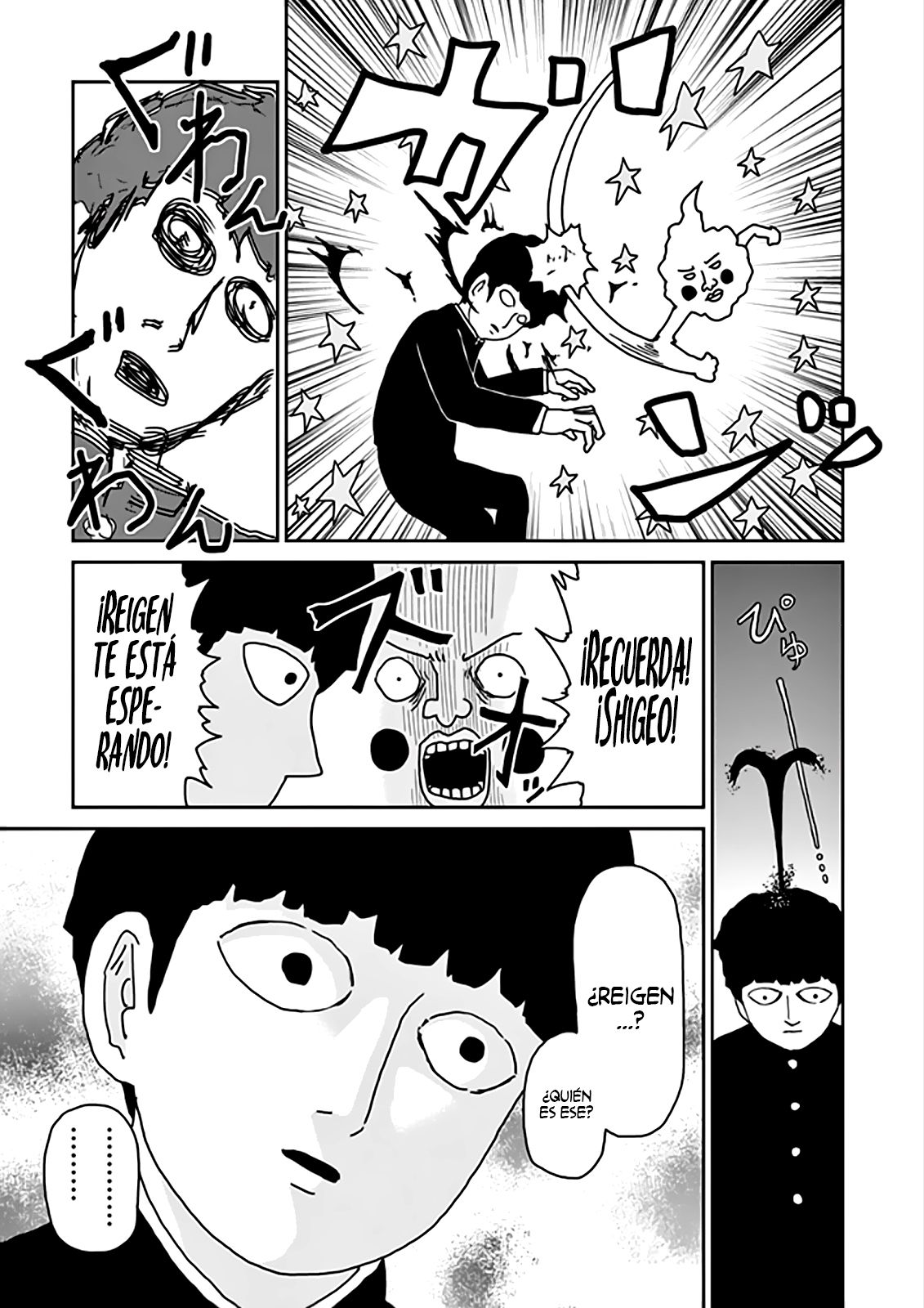 Read Mob Psycho 100 ES Manga Online