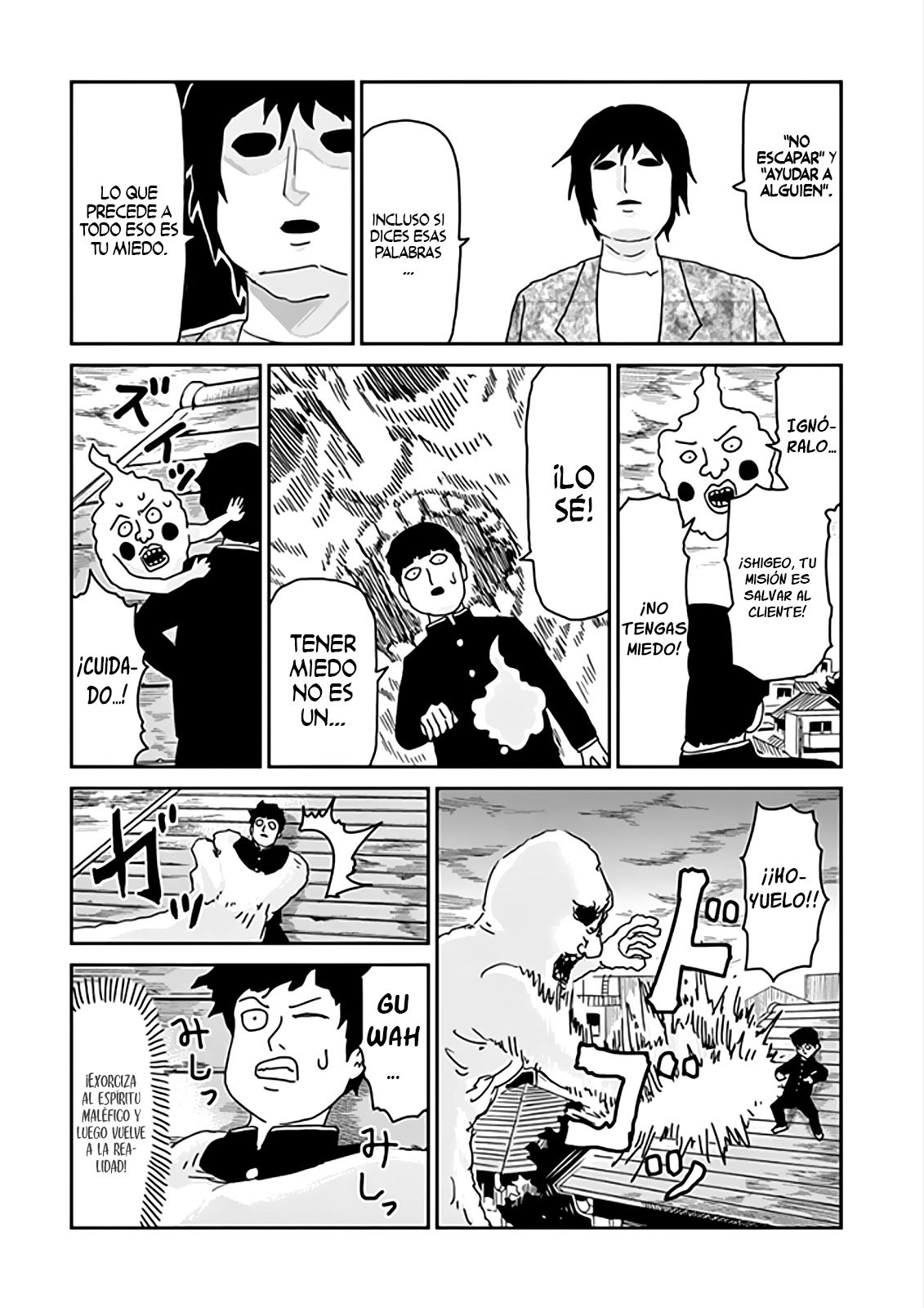 Read Mob Psycho 100 ES Manga Online