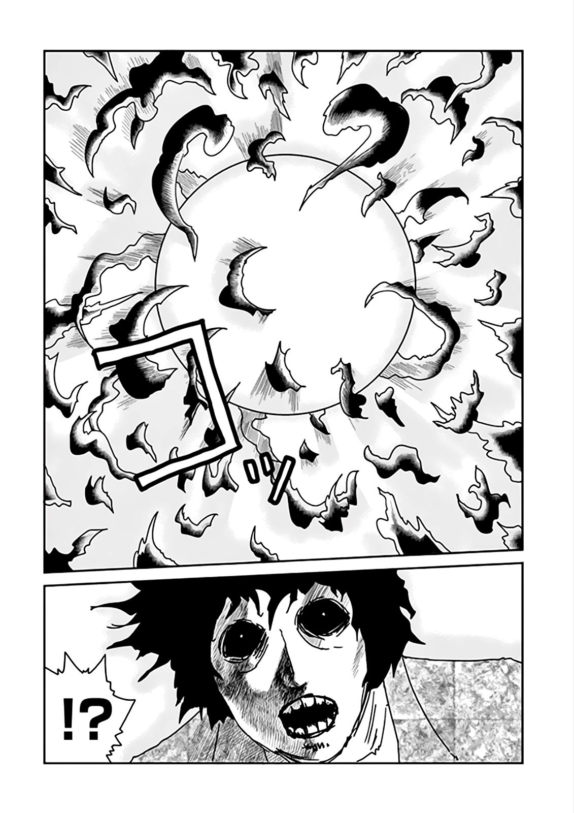 Read Mob Psycho 100 ES Manga Online