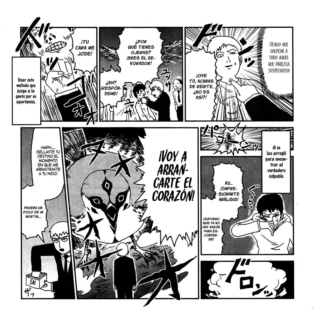 Read Mob Psycho 100 ES Manga Online
